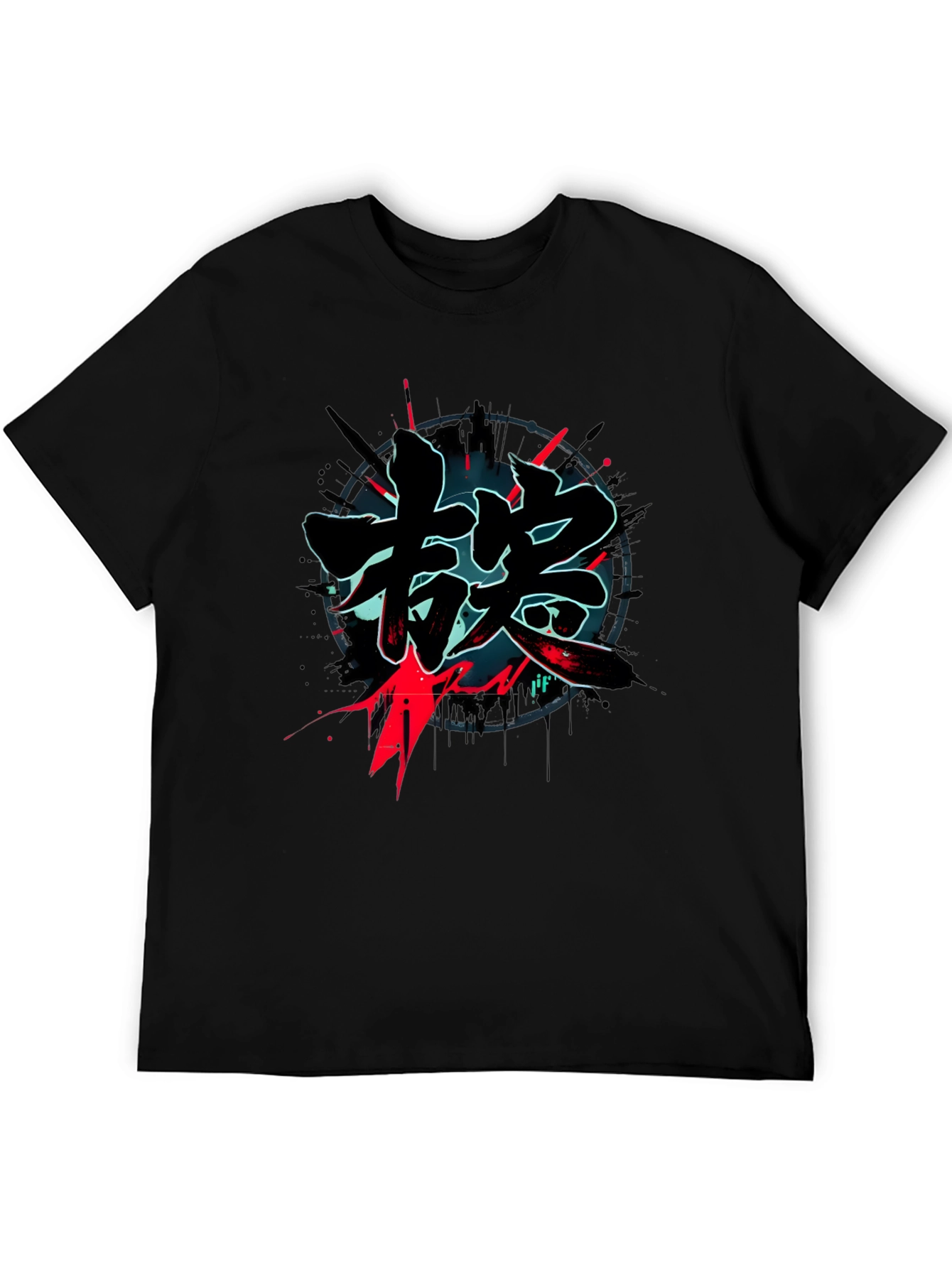 Kanji Graphic Print Black T-Shirt