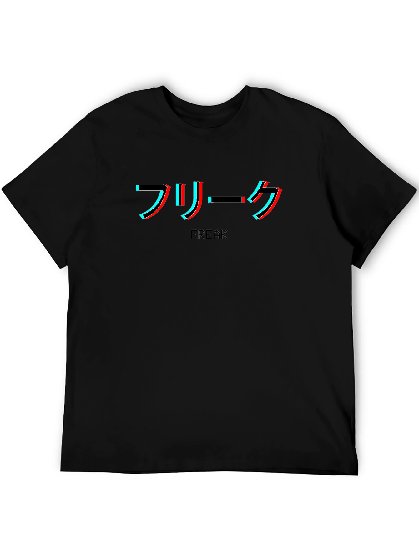 Freak Glitchcore Aesthetic Black T-Shirt