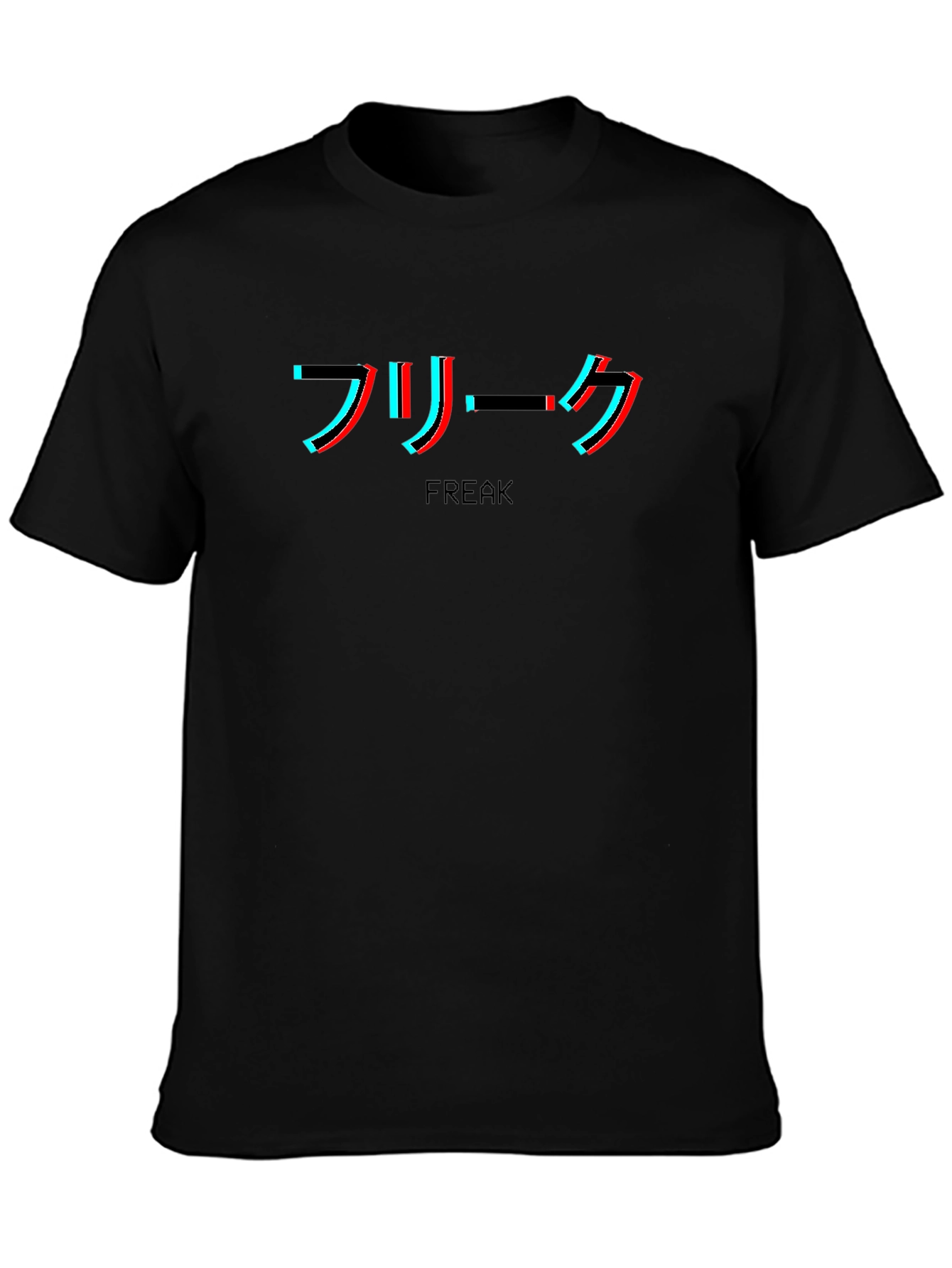 Freak Glitchcore Aesthetic Black T-Shirt