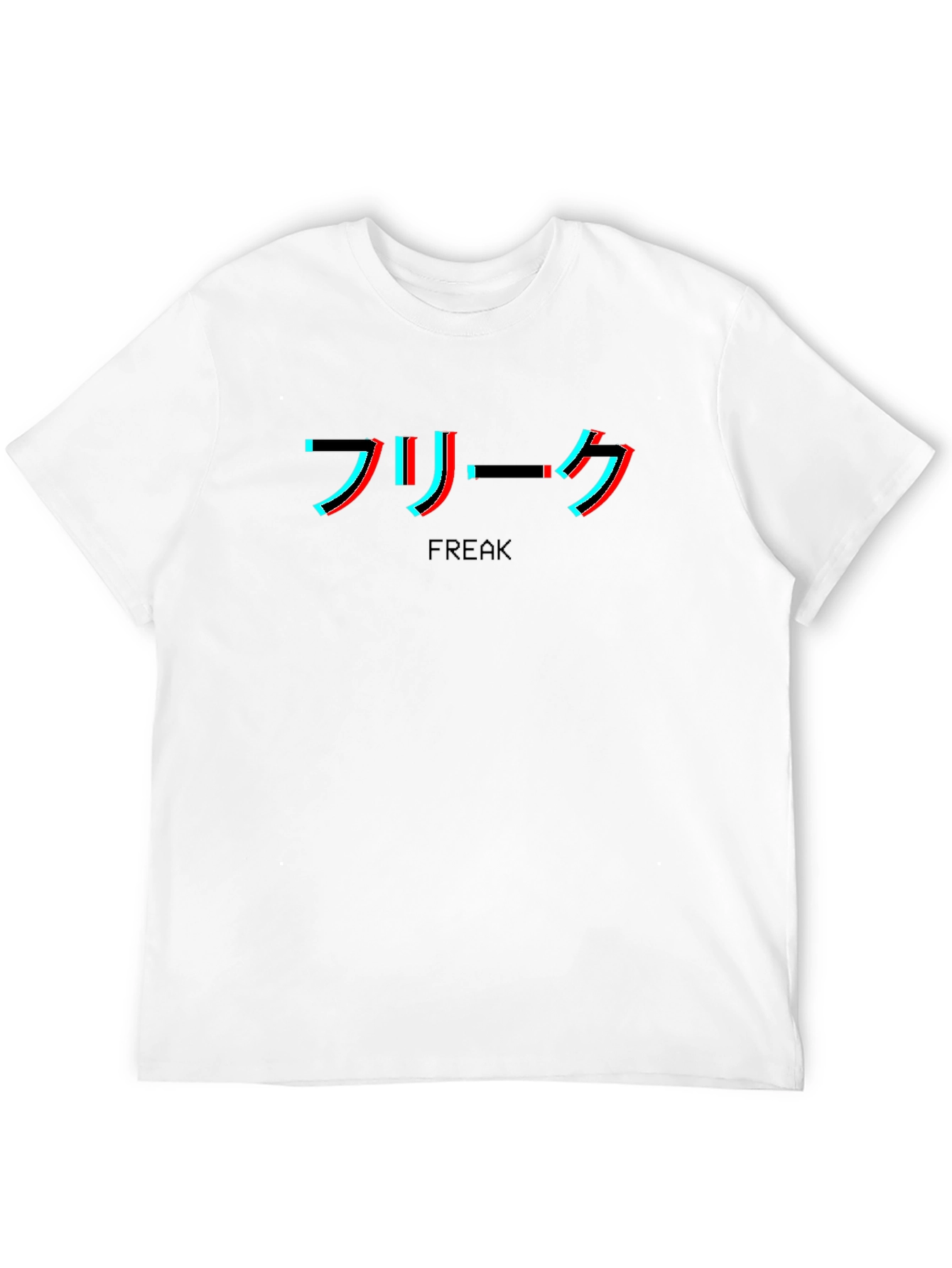 Freak Glitchcore Aesthetic Black T-Shirt