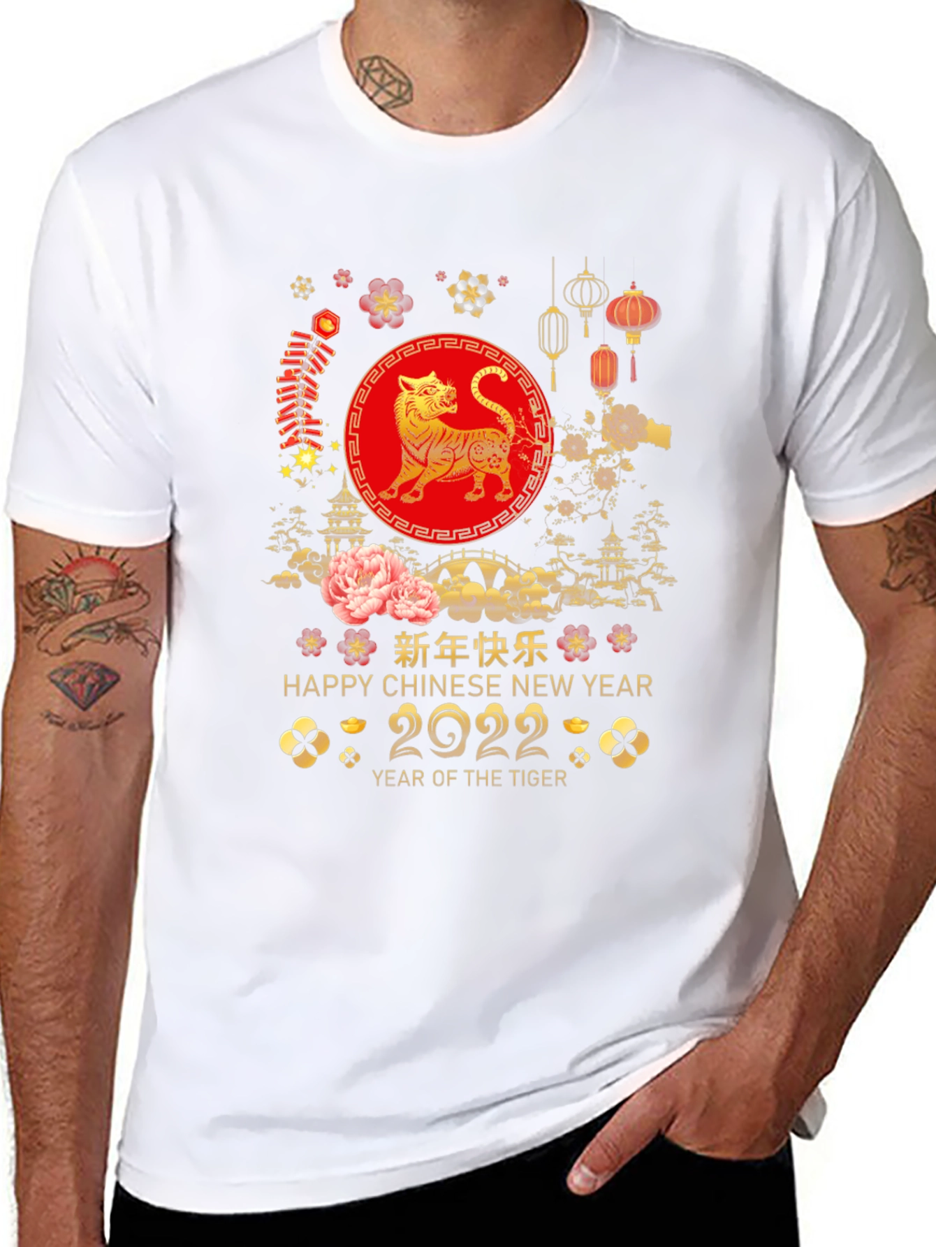 Year of the Tiger 2022 Graphic T-Shirt