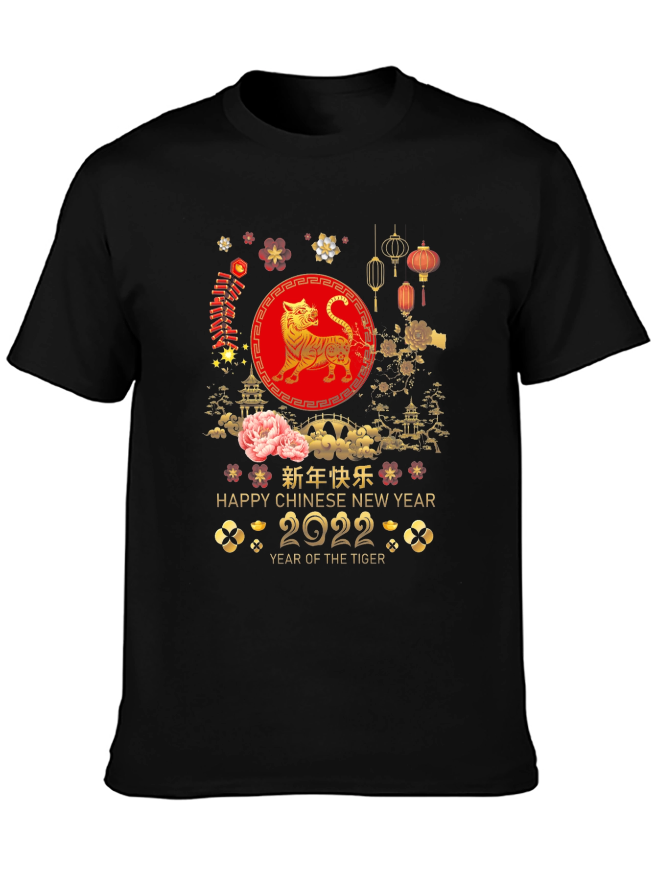 Year of the Tiger 2022 Graphic T-Shirt