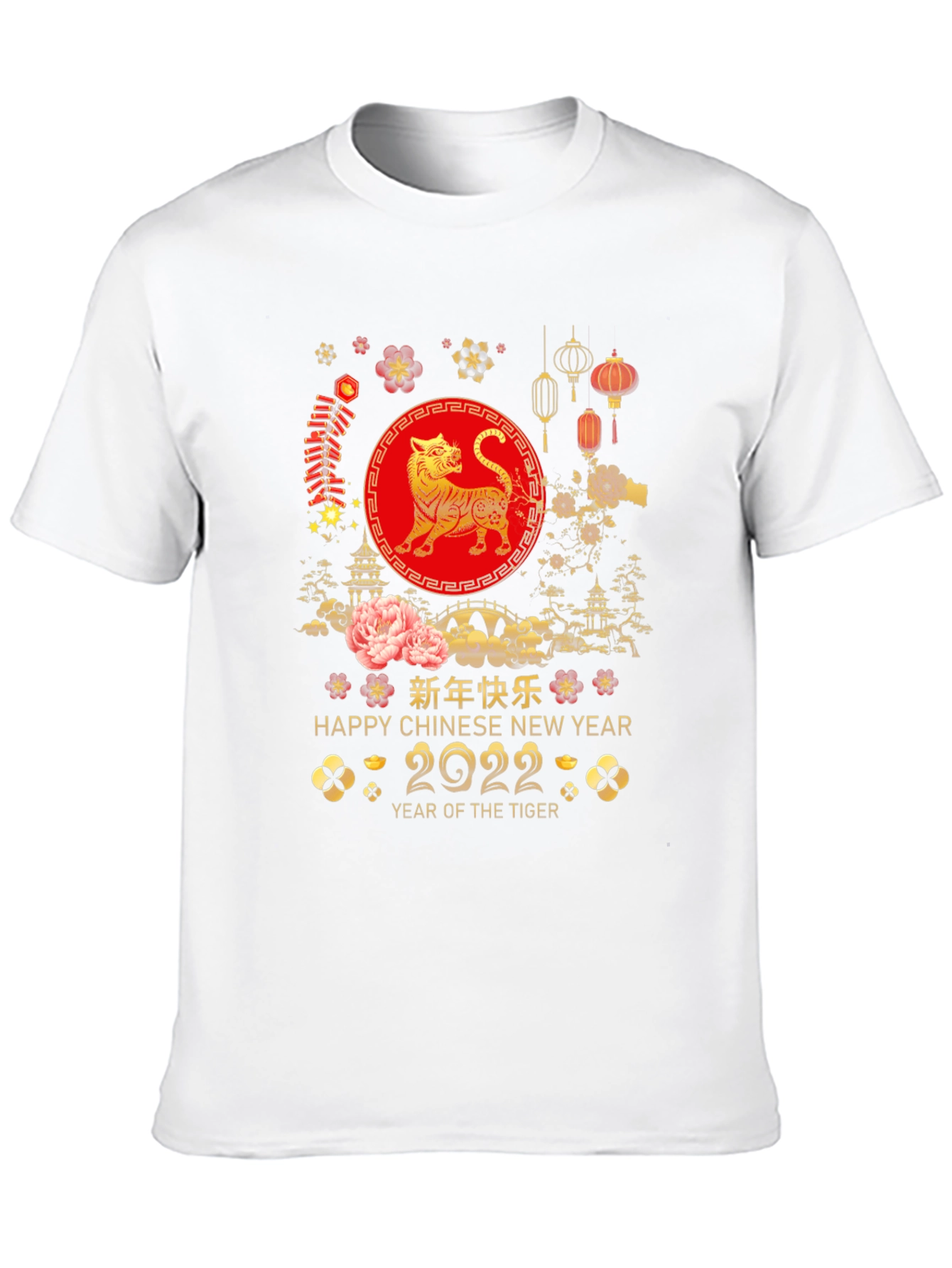 Year of the Tiger 2022 Graphic T-Shirt