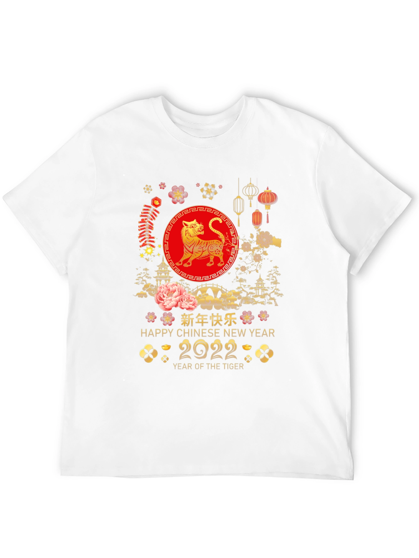 Year of the Tiger 2022 Graphic T-Shirt