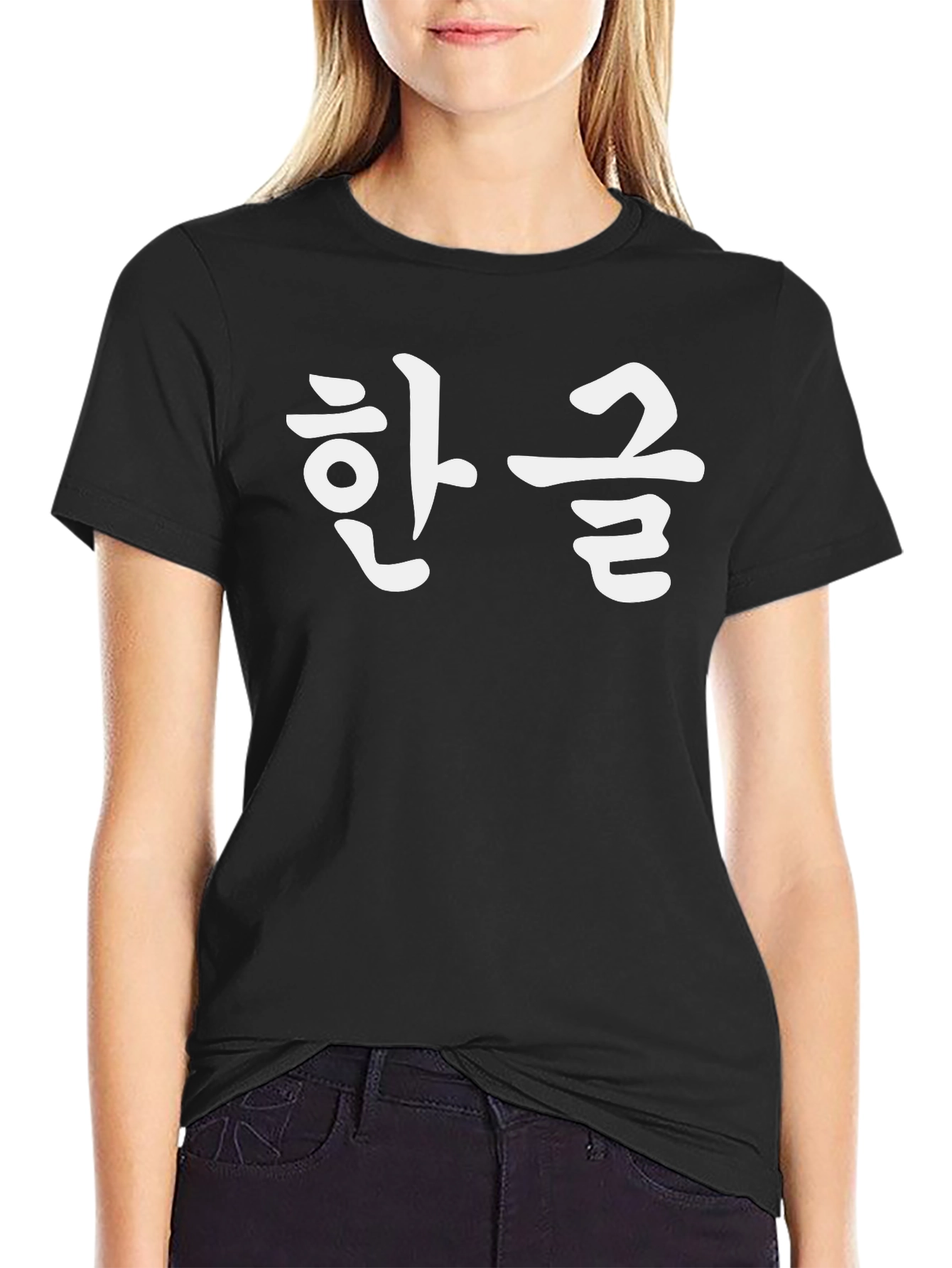 Korean Hangul Text T-Shirt - Black