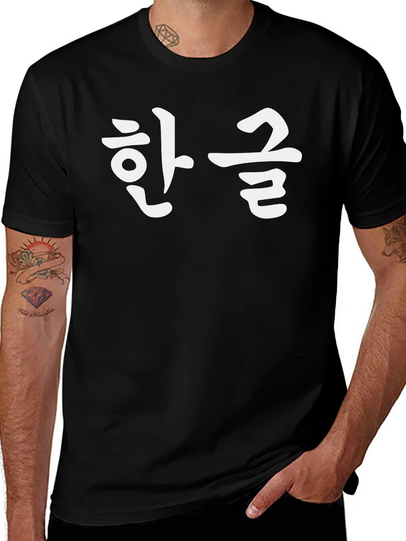 Korean Hangul Text T-Shirt - Black