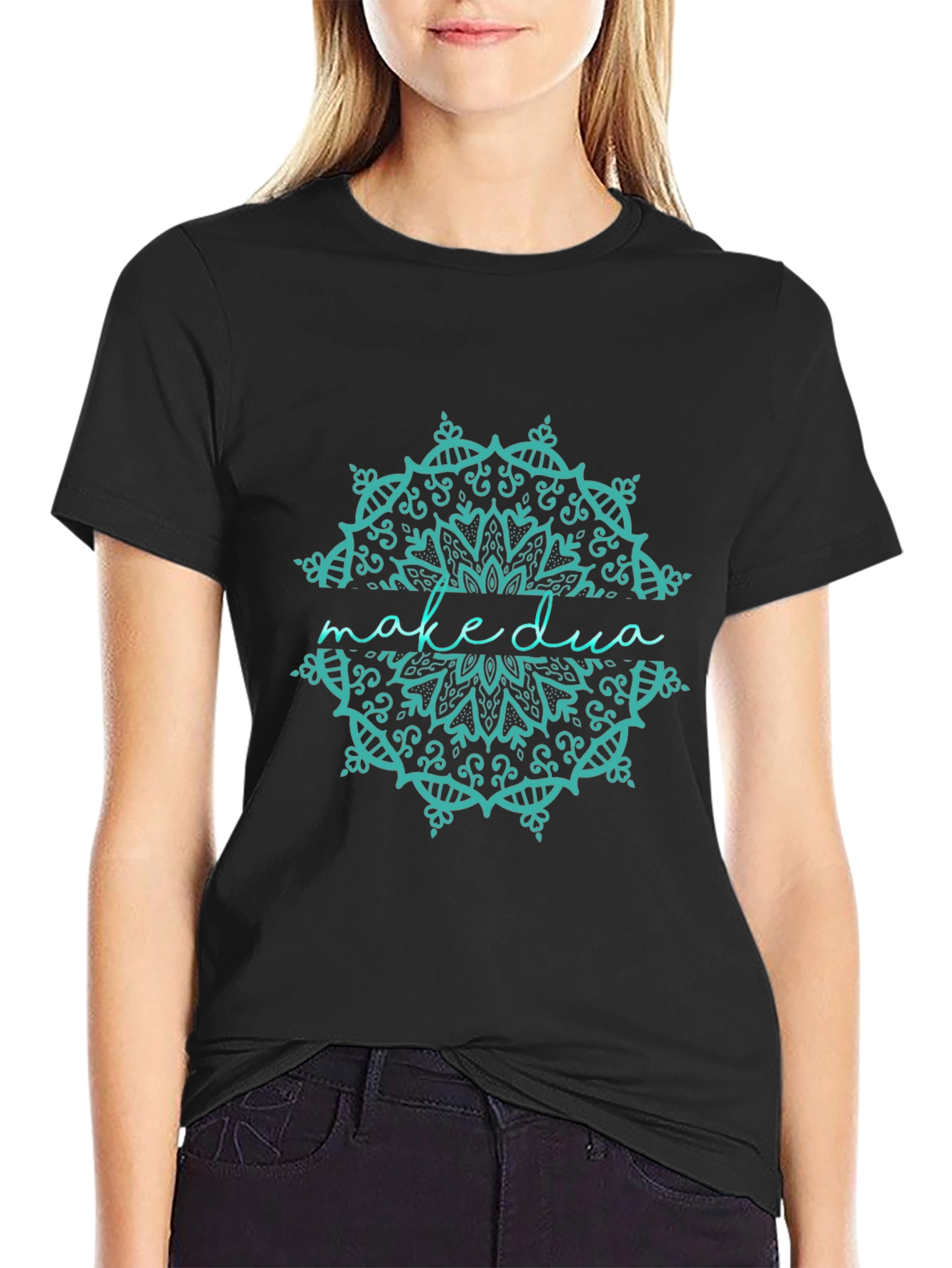 Make Dua Mandala T-Shirt - Islamic Gift
