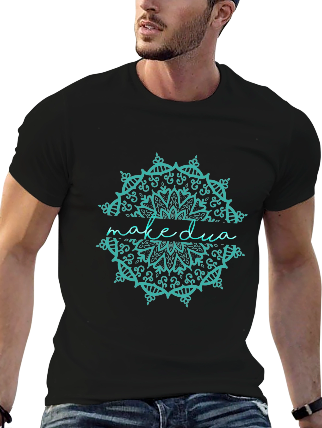 Make Dua Mandala T-Shirt - Islamic Gift