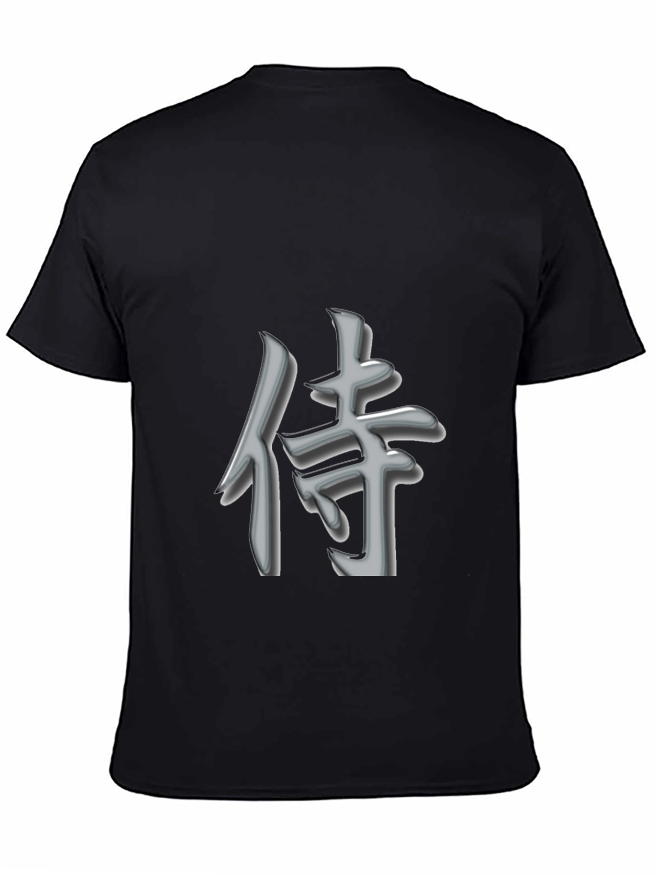 Samurai Kanji T-Shirt - Sleek Graphic Tee