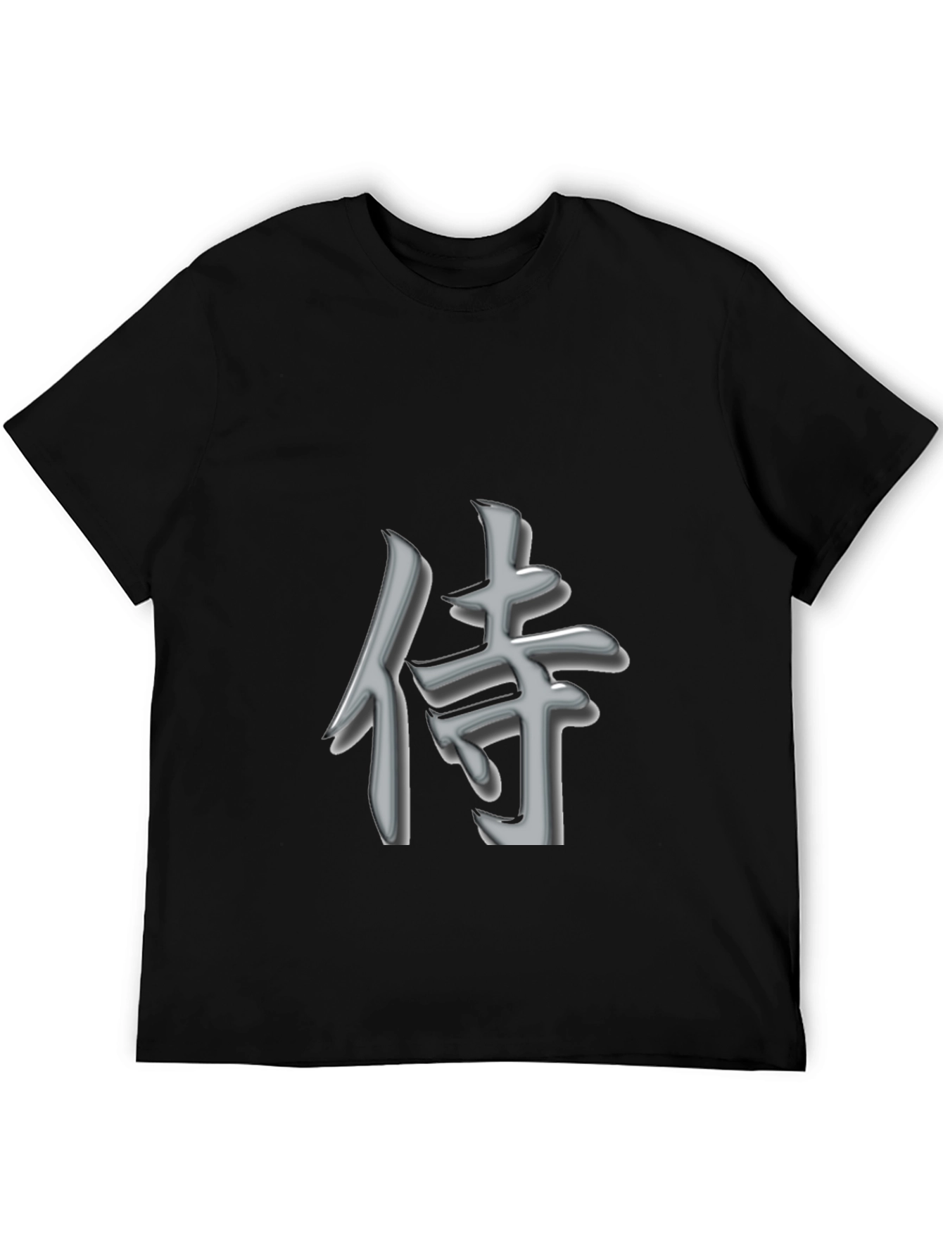 Samurai Kanji T-Shirt - Sleek Graphic Tee