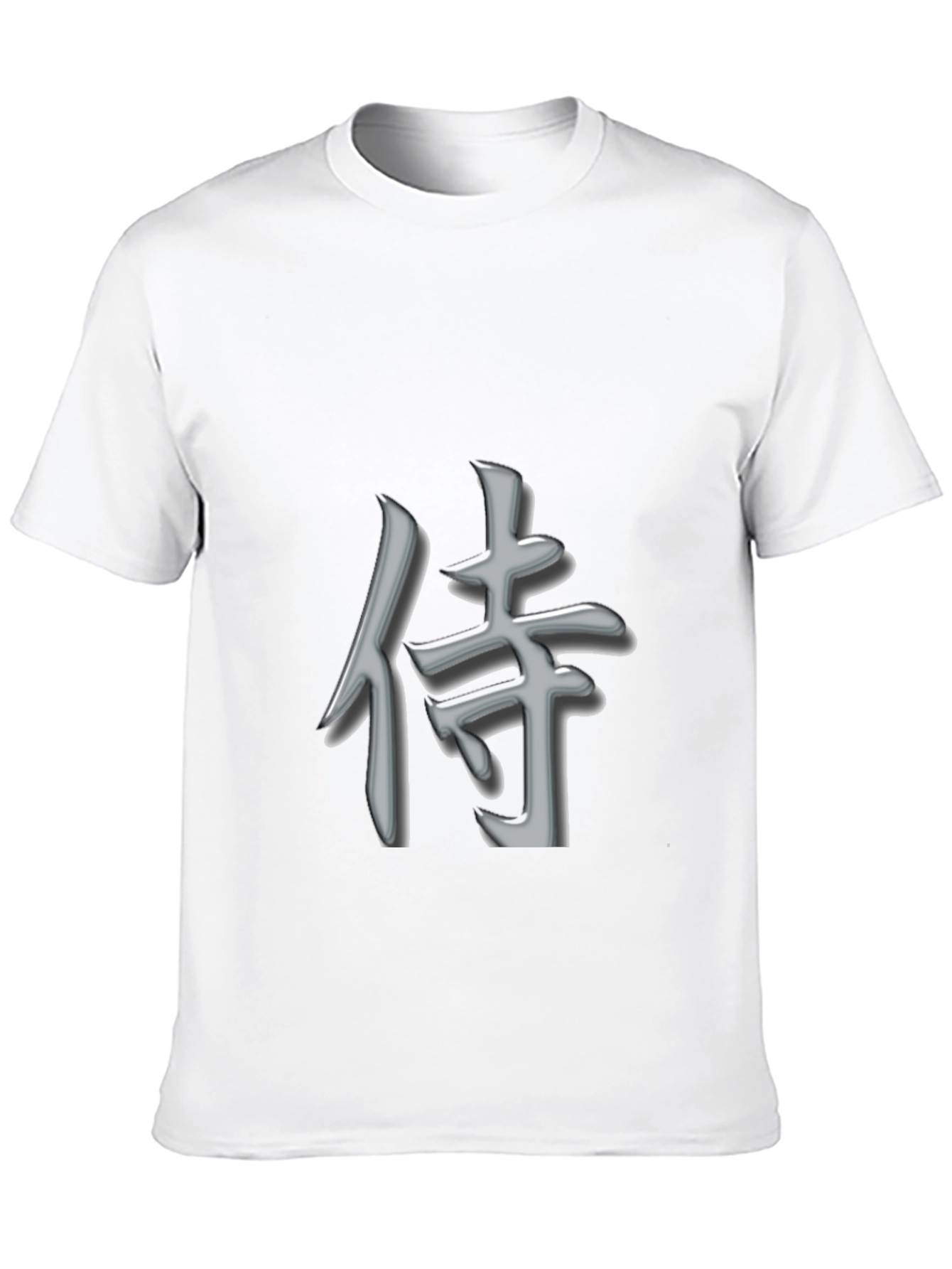 Samurai Kanji T-Shirt - Sleek Graphic Tee