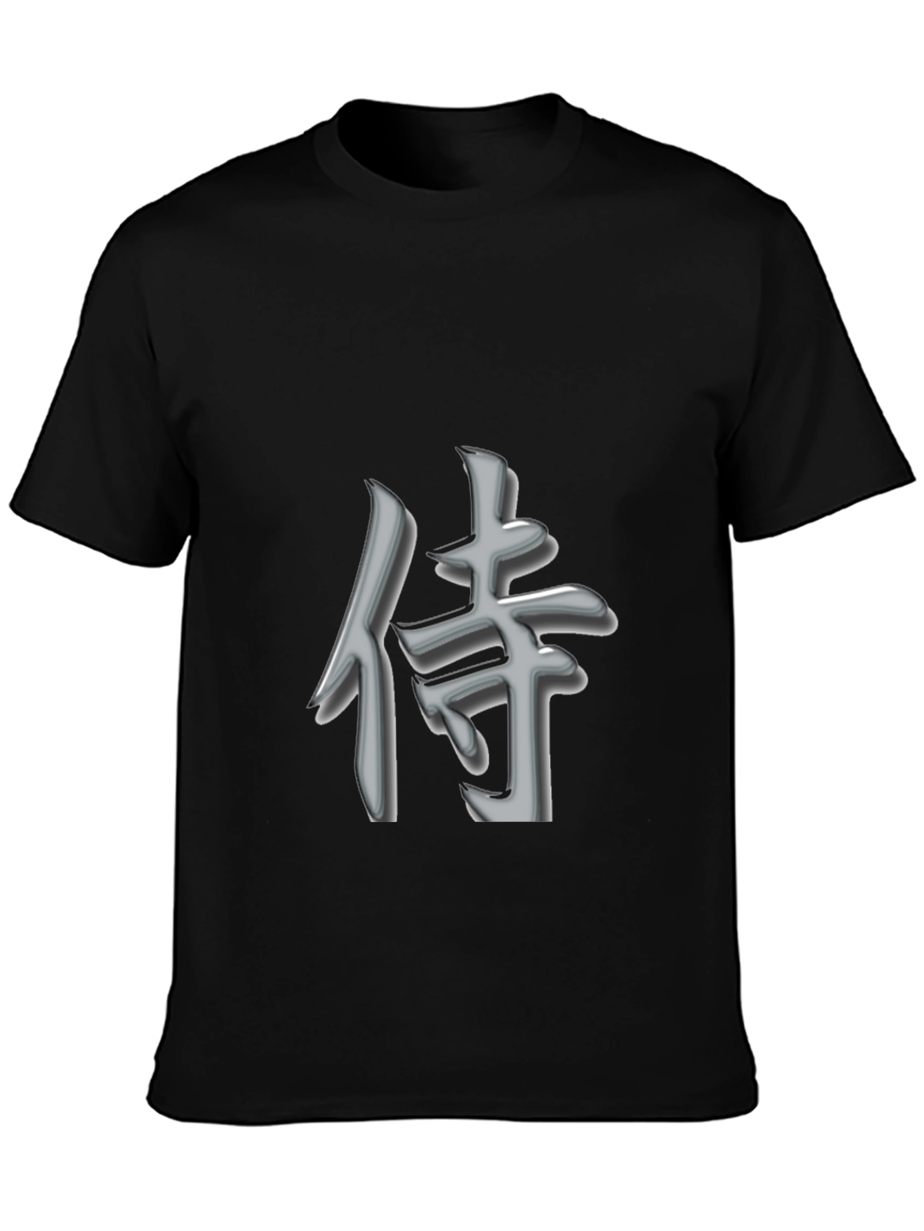 Samurai Kanji T-Shirt - Sleek Graphic Tee