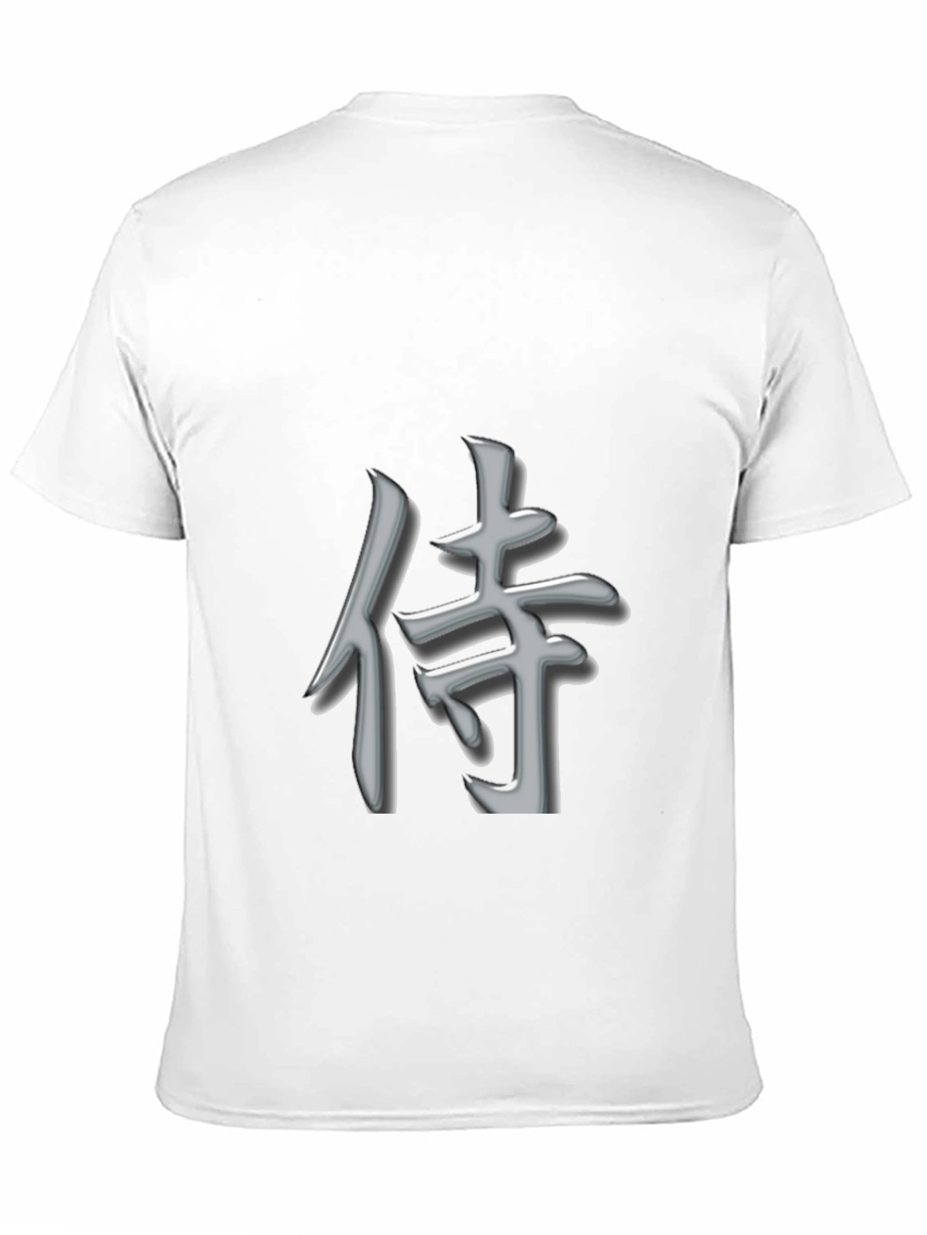 Samurai Kanji T-Shirt - Sleek Graphic Tee