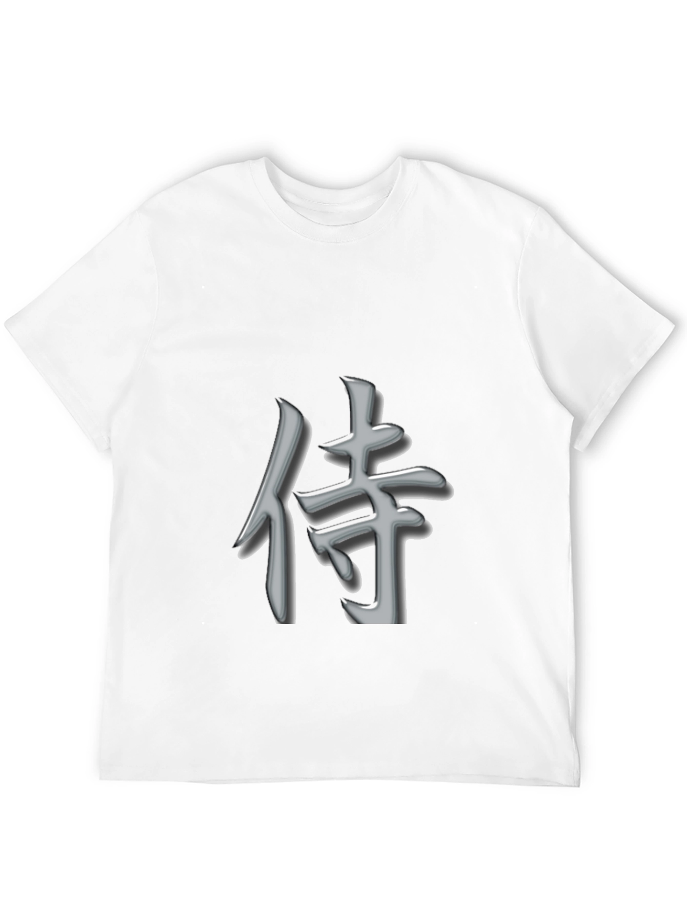 Samurai Kanji T-Shirt - Sleek Graphic Tee