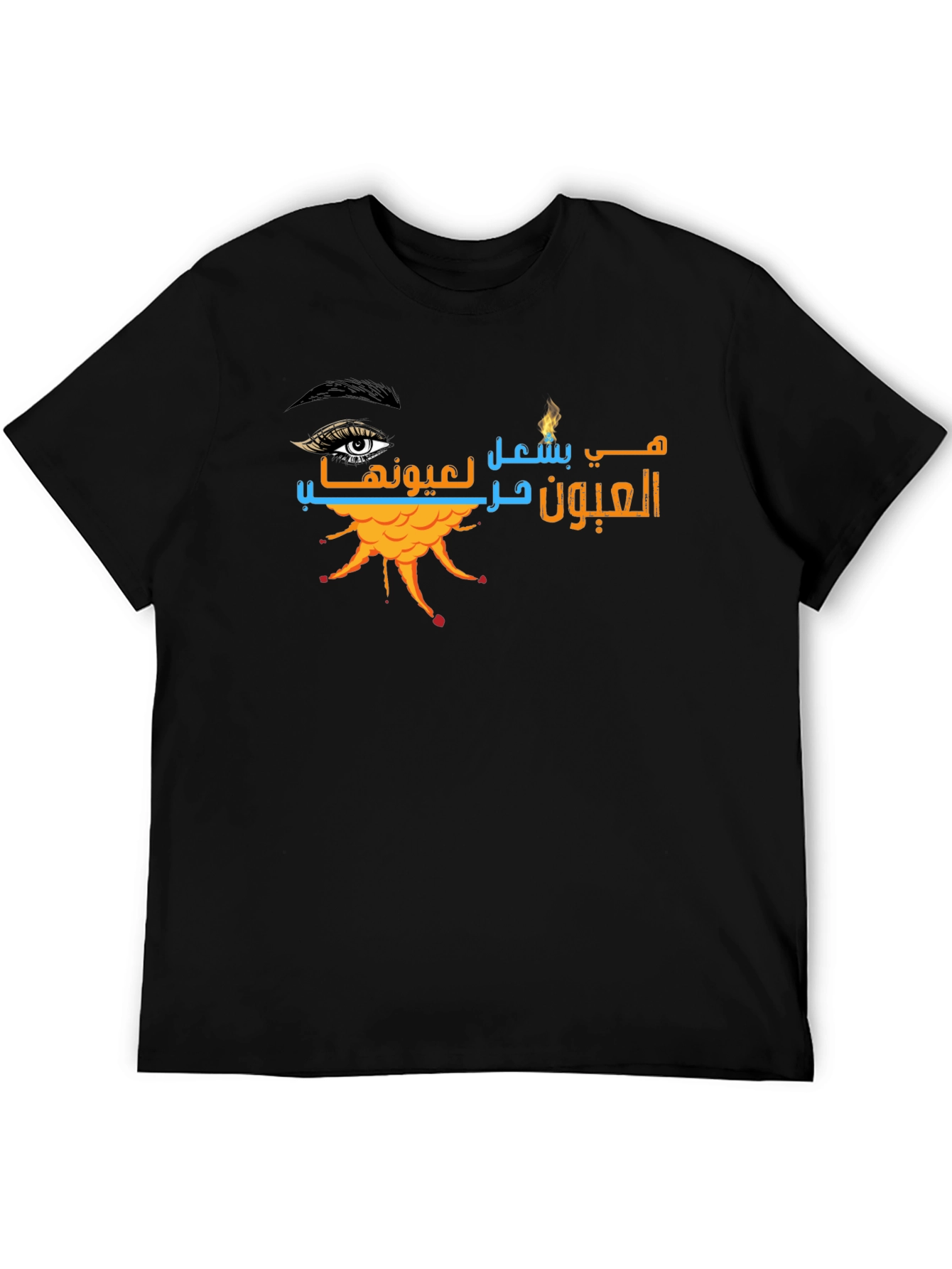 Eye Design Graphic T-Shirt
