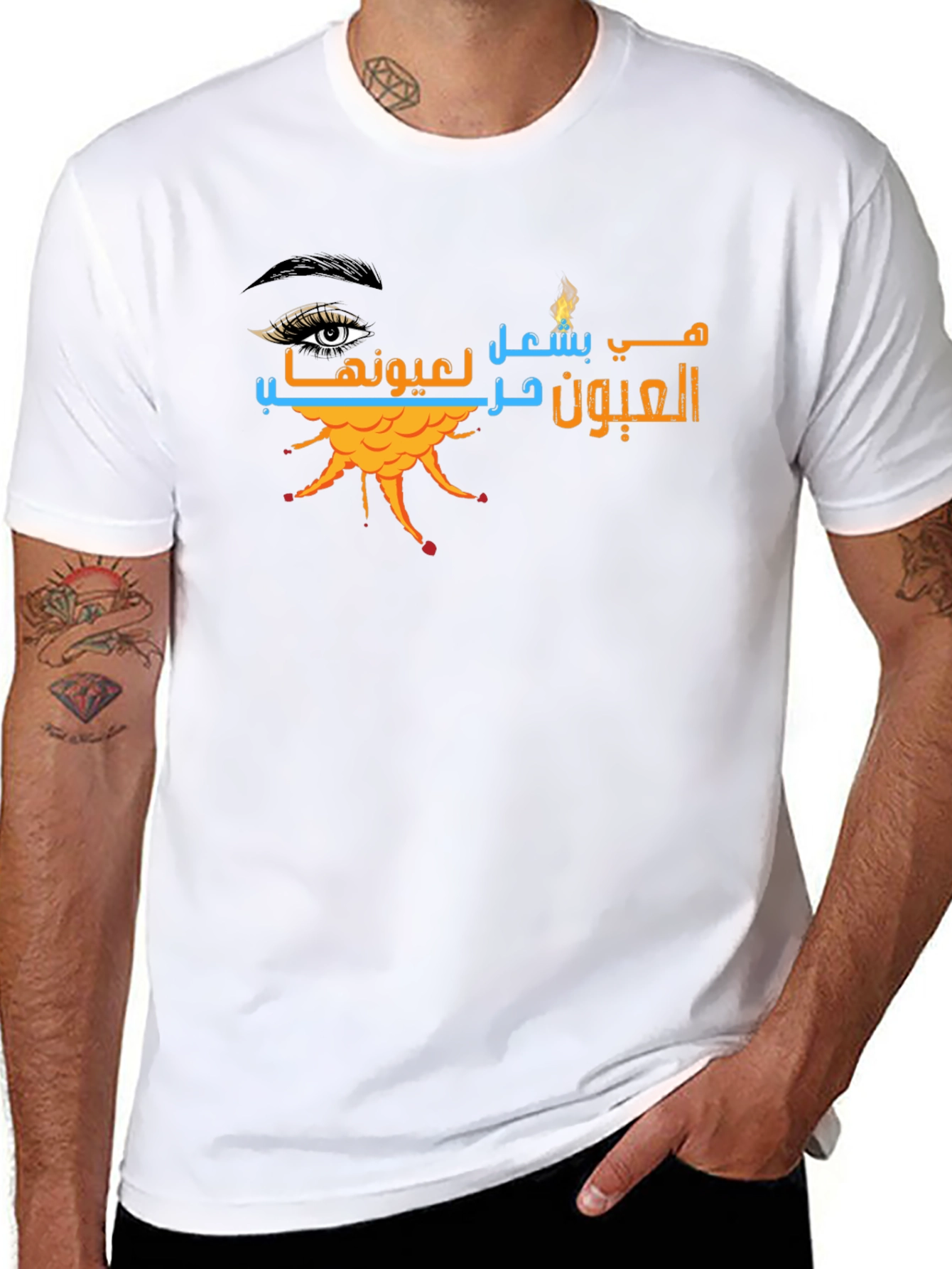 Eye Design Graphic T-Shirt