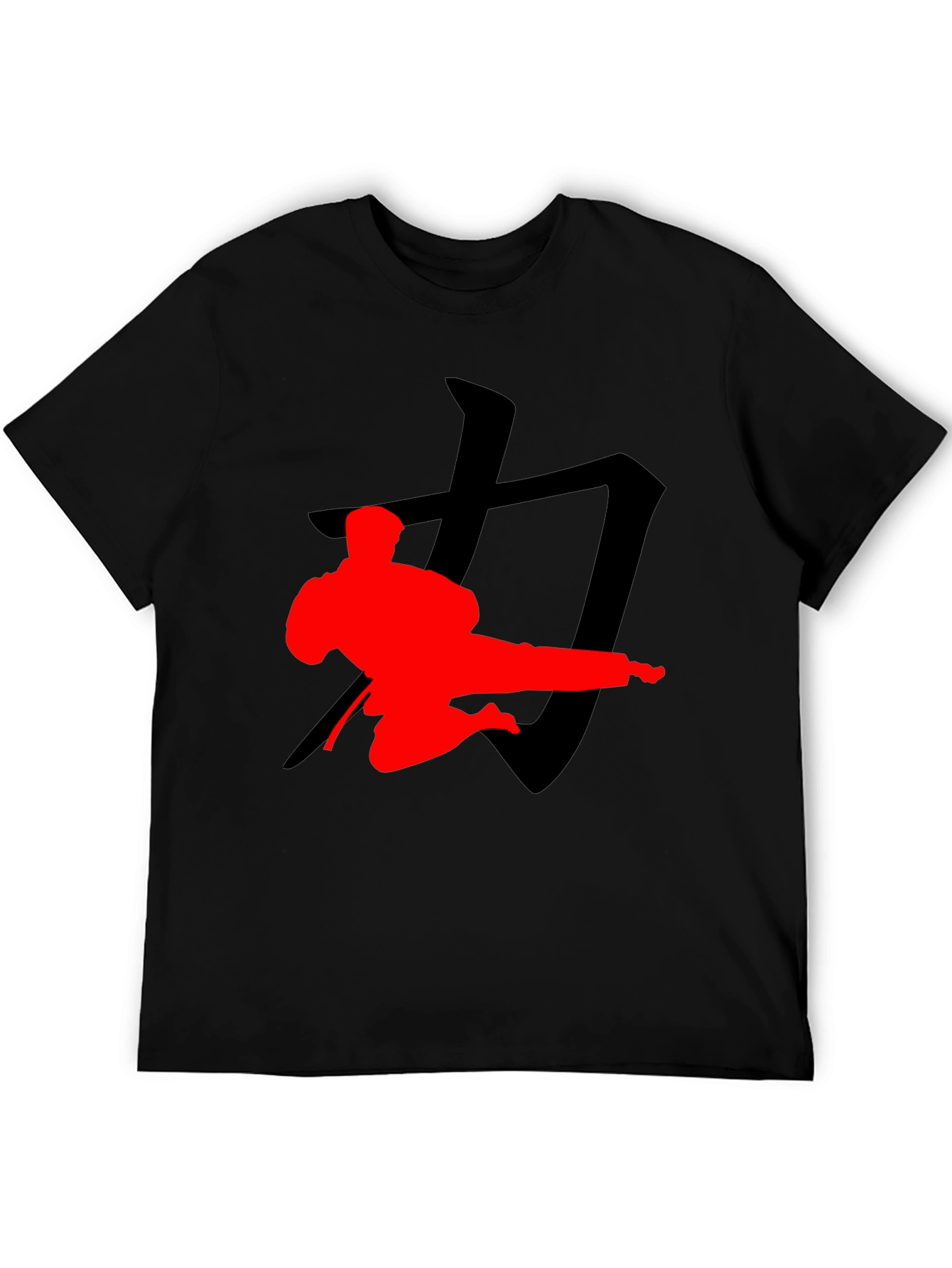 Martial Arts Silhouette Graphic Tee - Black