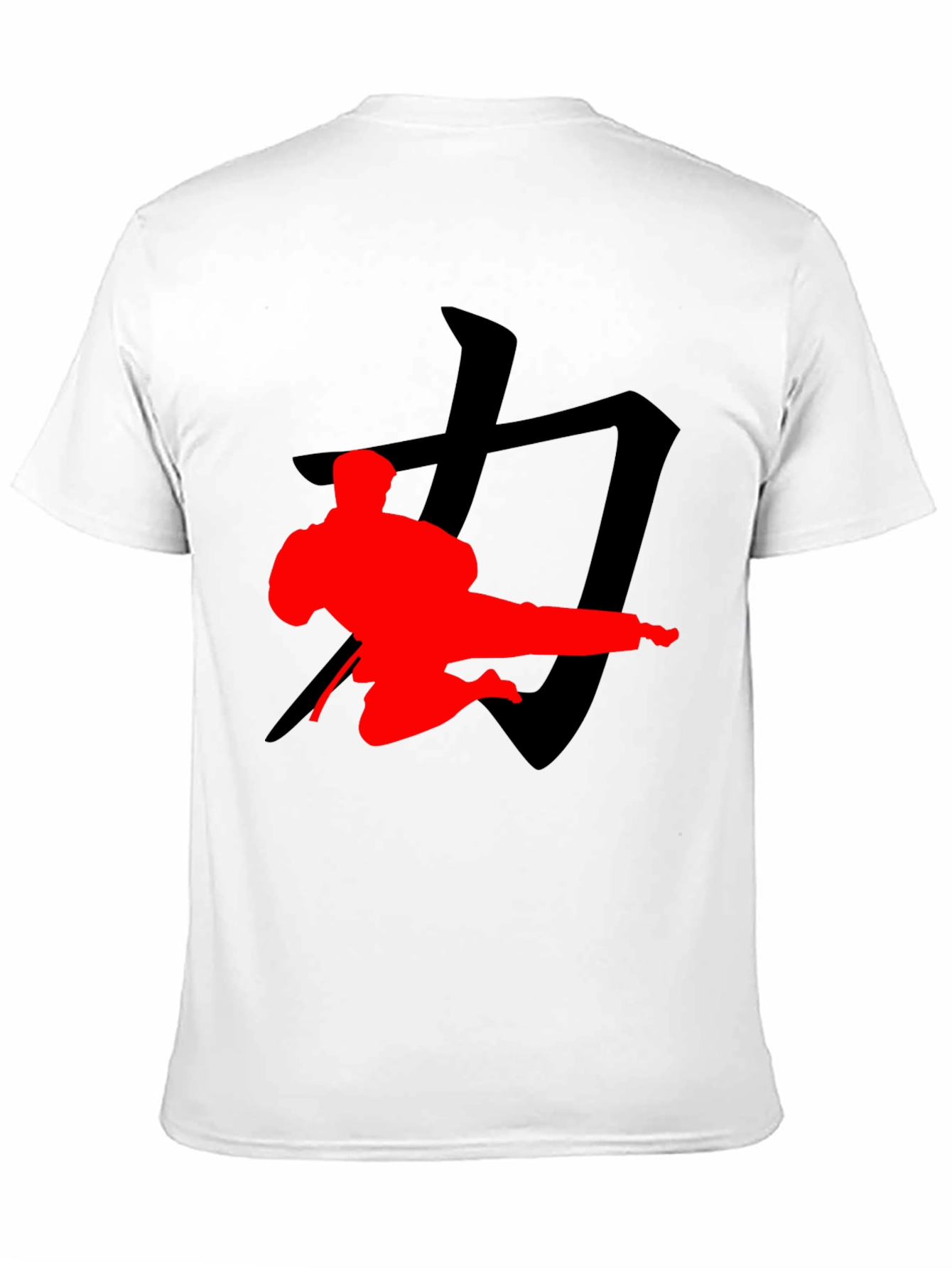 Martial Arts Silhouette Graphic Tee - Black