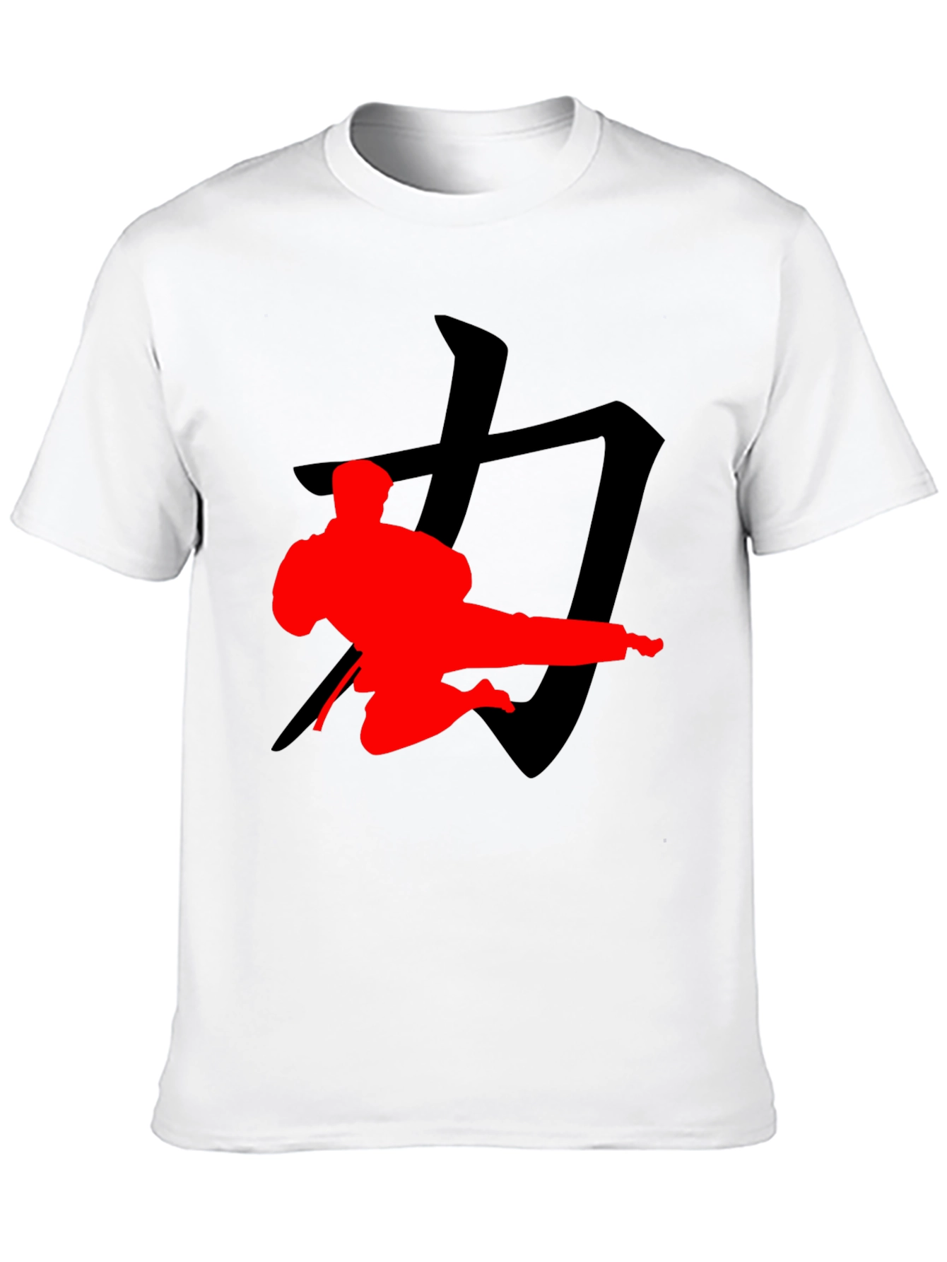Martial Arts Silhouette Graphic Tee - Black