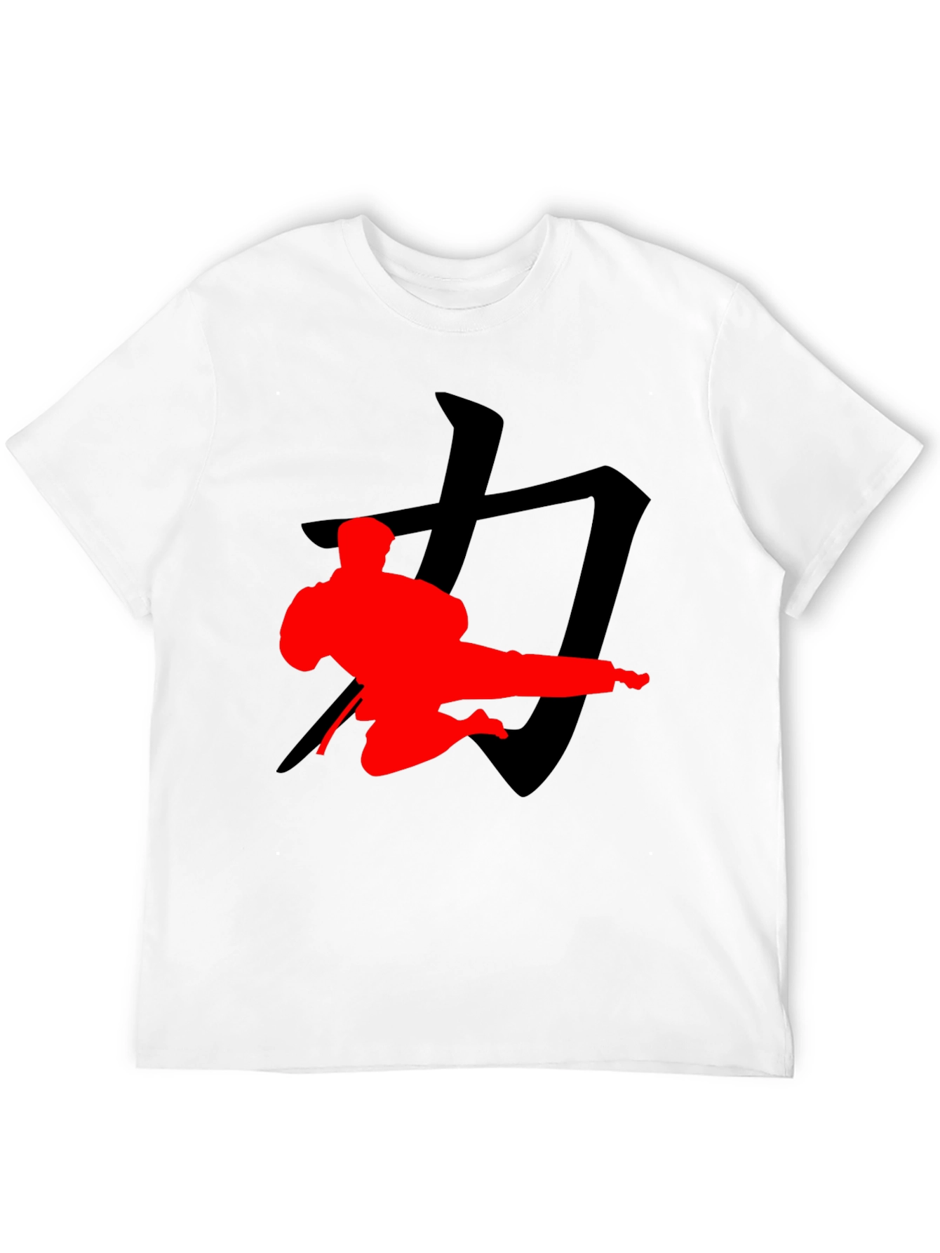 Martial Arts Silhouette Graphic Tee - Black