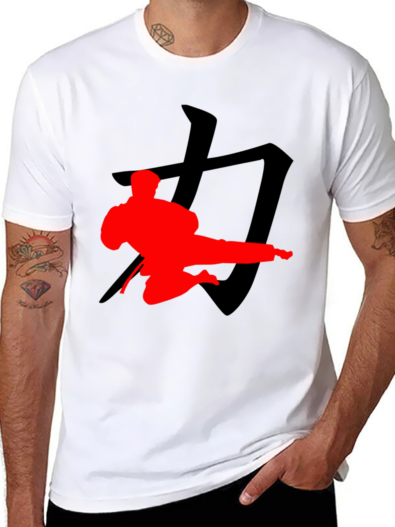 Martial Arts Silhouette Graphic Tee - Black