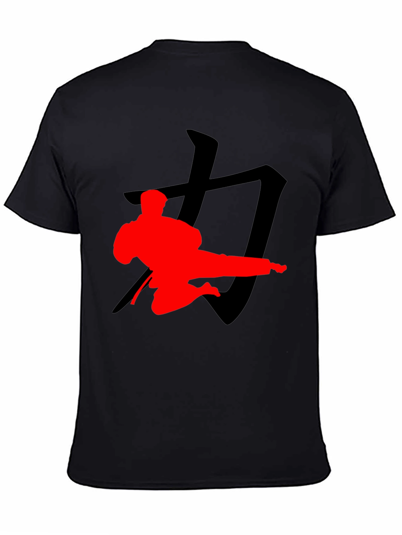 Martial Arts Silhouette Graphic Tee - Black
