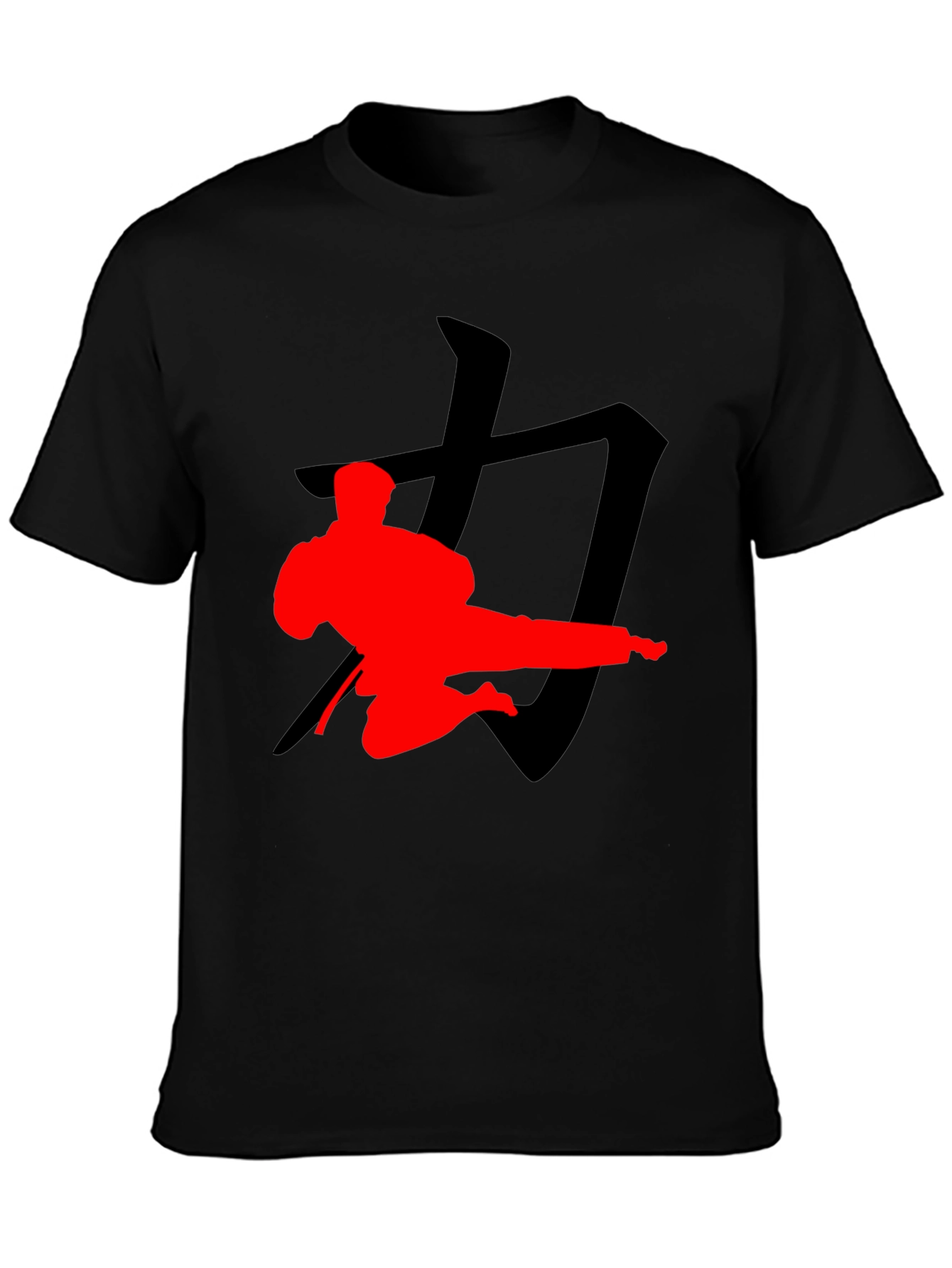 Martial Arts Silhouette Graphic Tee - Black
