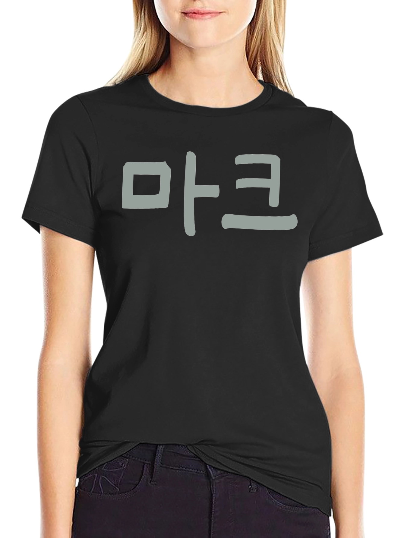 Korean Text Graphic Tee - Stylish Casual Wear