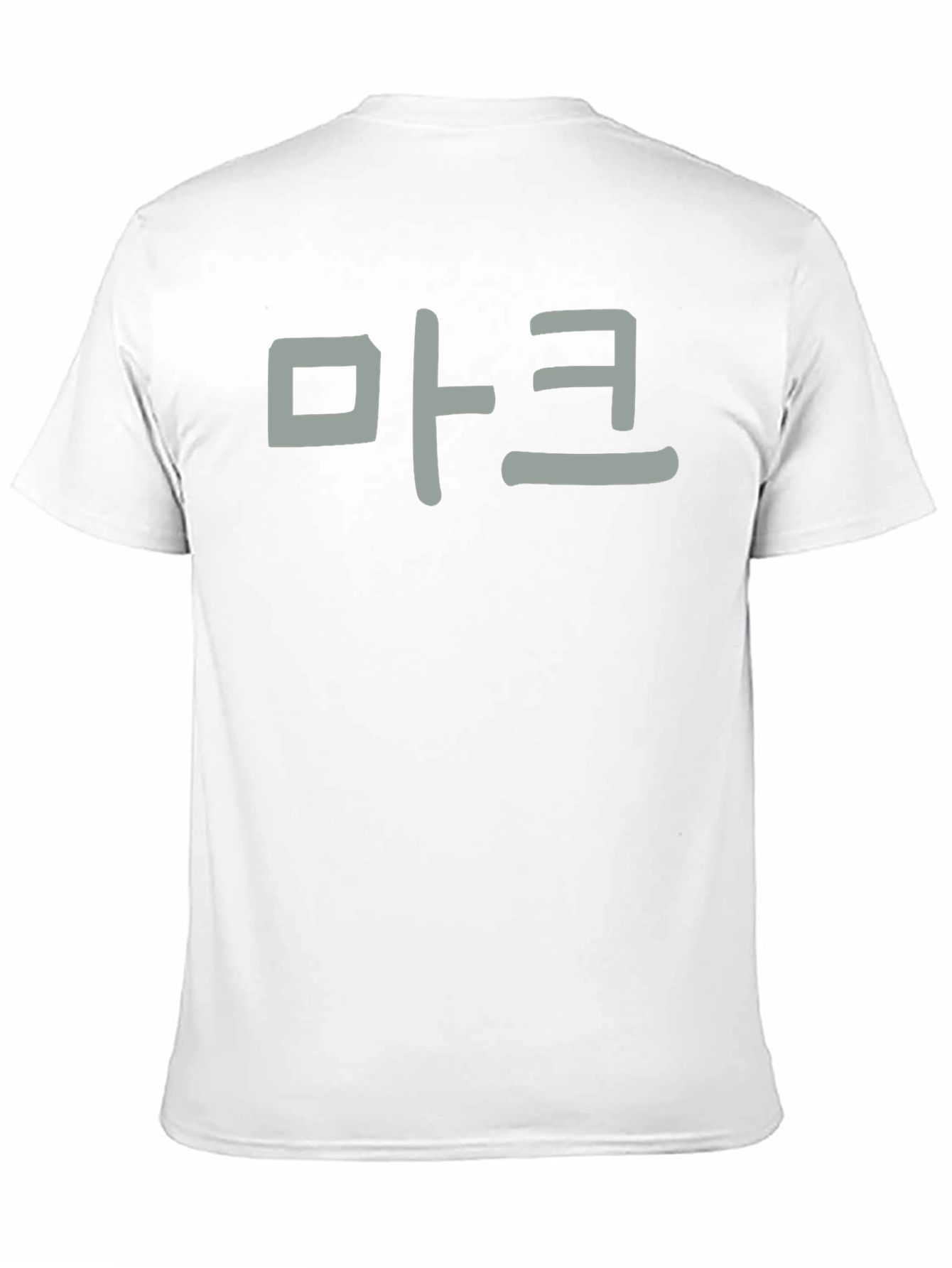 Korean Text Graphic Tee - Stylish Casual Wear