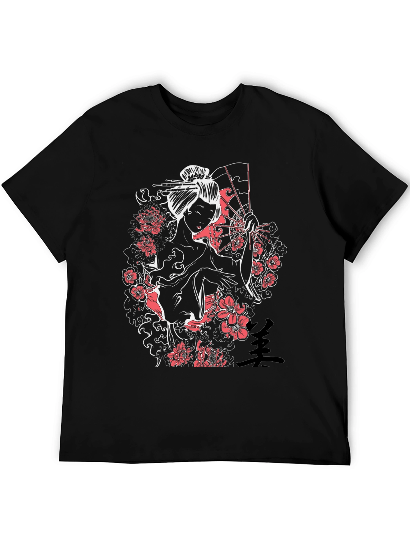 Geisha Art Black T-Shirt
