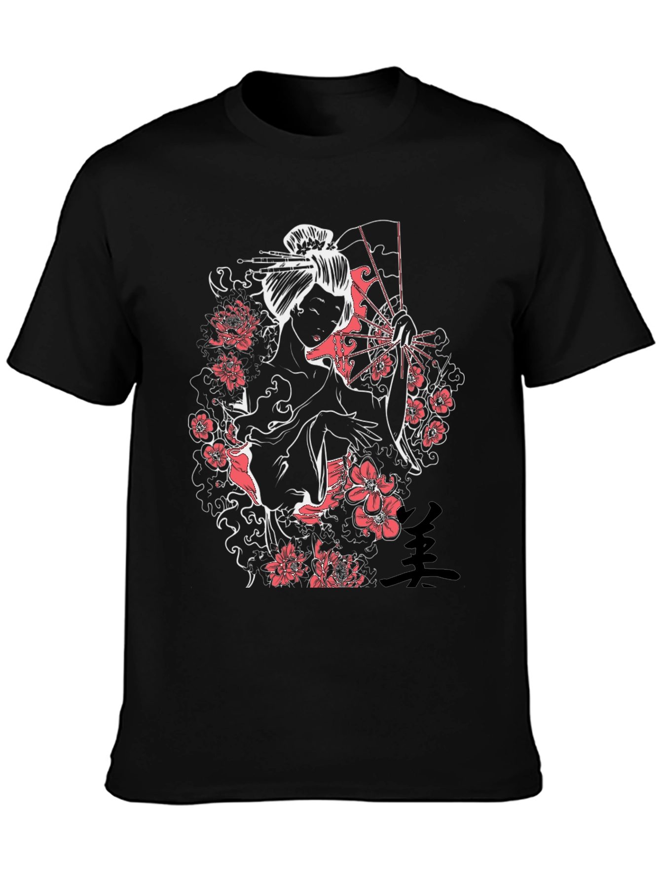 Geisha Art Black T-Shirt