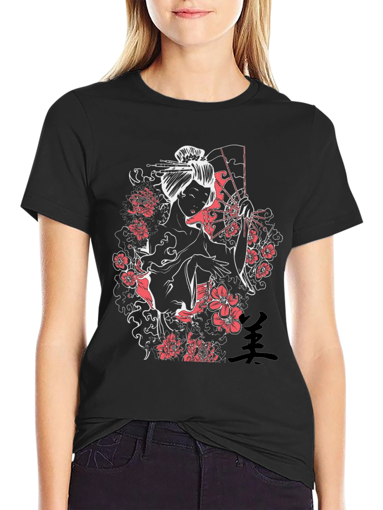 Geisha Art Black T-Shirt