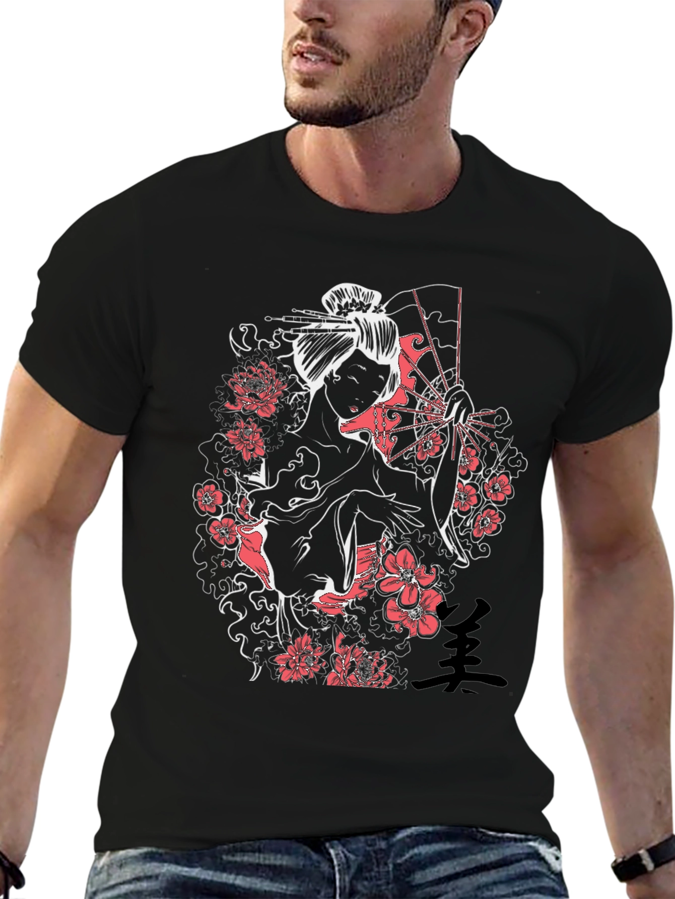Geisha Art Black T-Shirt