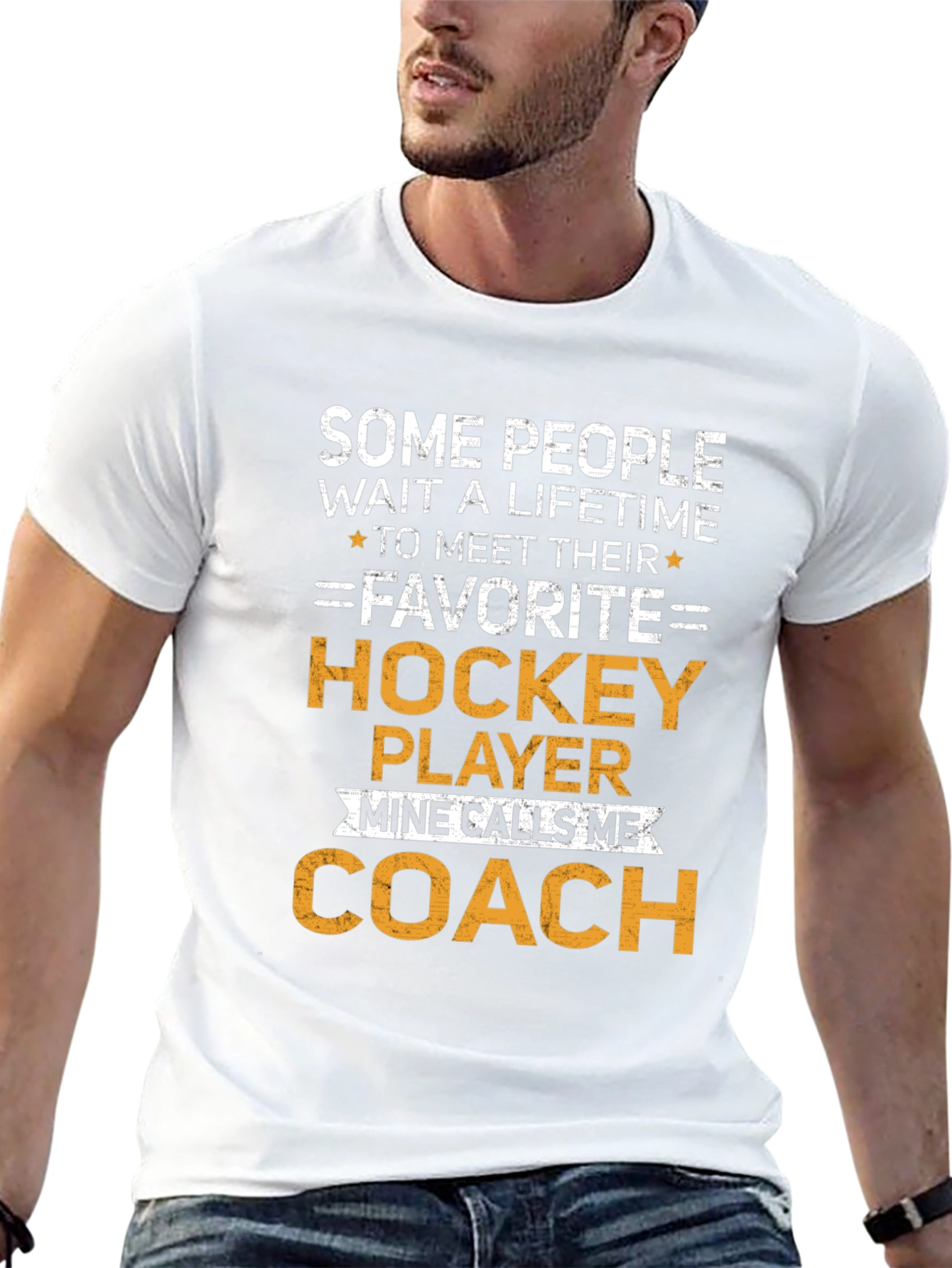 Hockey Coach T-Shirt - Favorite Player Gift