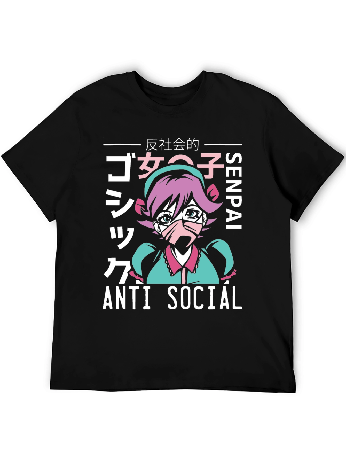 Anti Social Anime Girl Graphic T-Shirt
