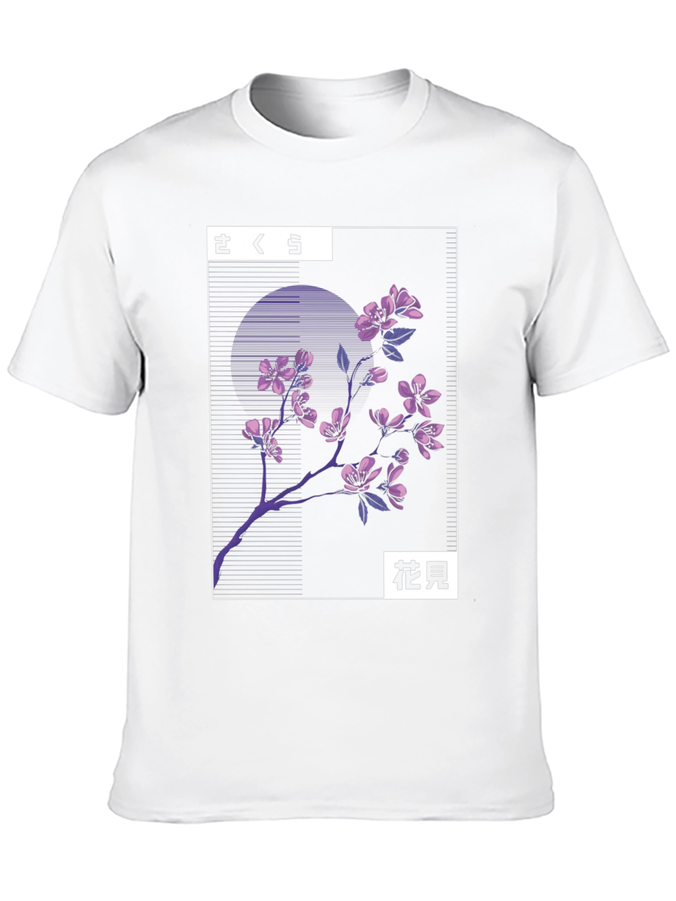 Sakura Blossom Black T-Shirt - Japanese Floral Design