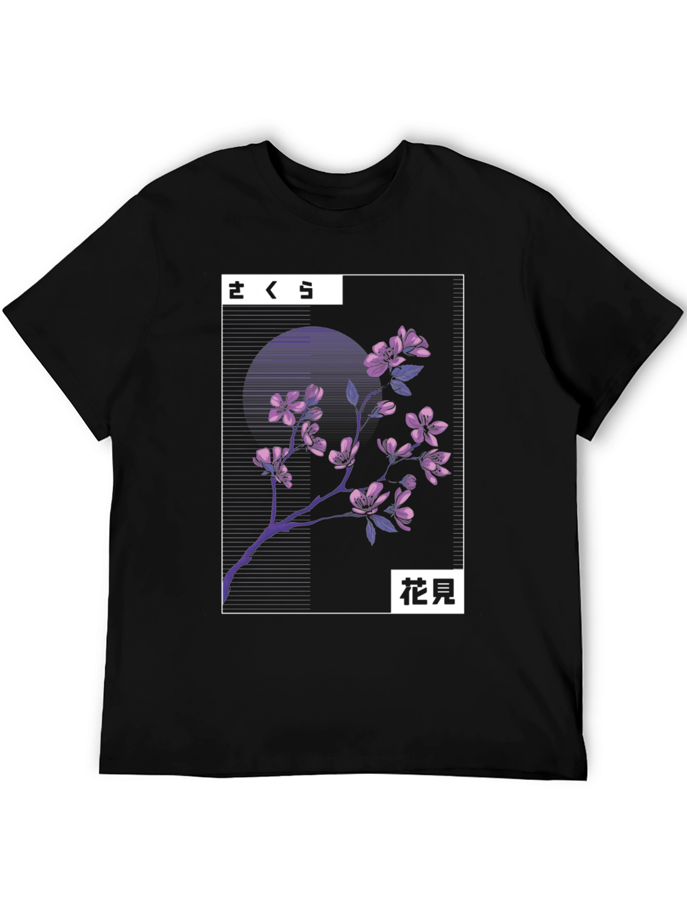 Sakura Blossom Black T-Shirt - Japanese Floral Design
