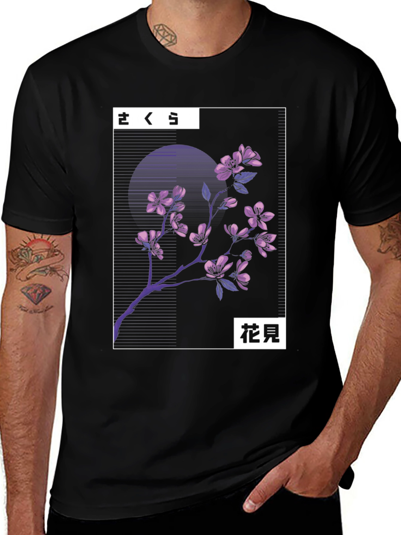 Sakura Blossom Black T-Shirt - Japanese Floral Design
