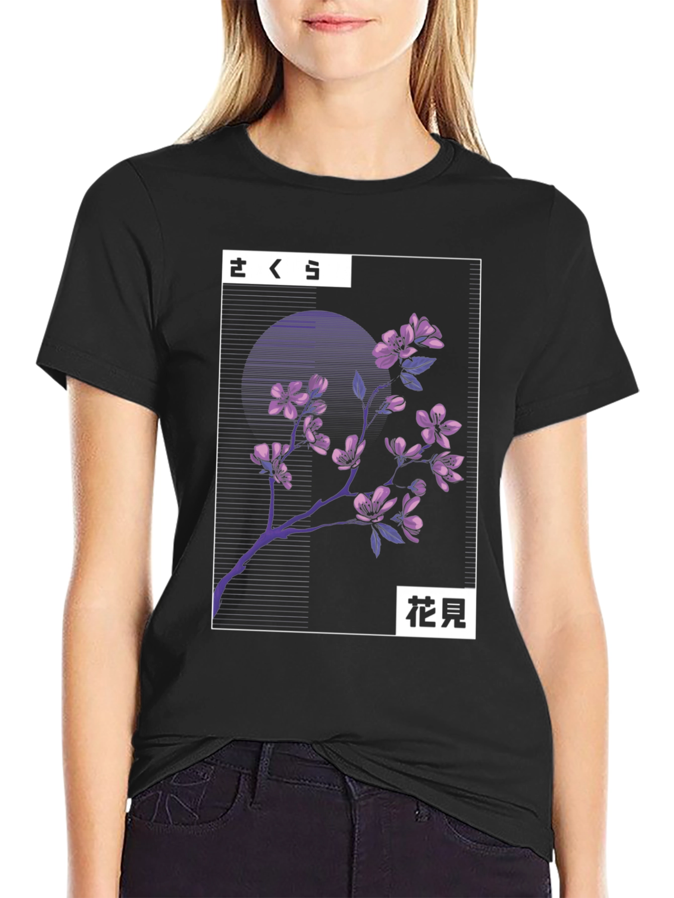 Sakura Blossom Black T-Shirt - Japanese Floral Design