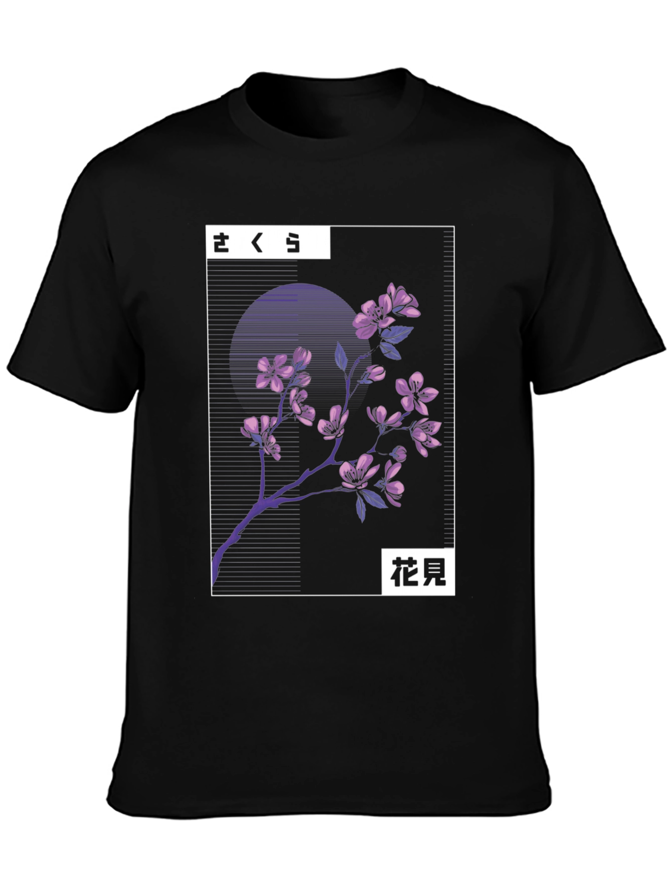 Sakura Blossom Black T-Shirt - Japanese Floral Design