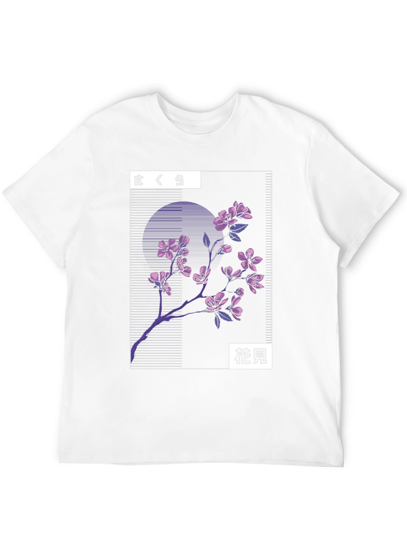 Sakura Blossom Black T-Shirt - Japanese Floral Design