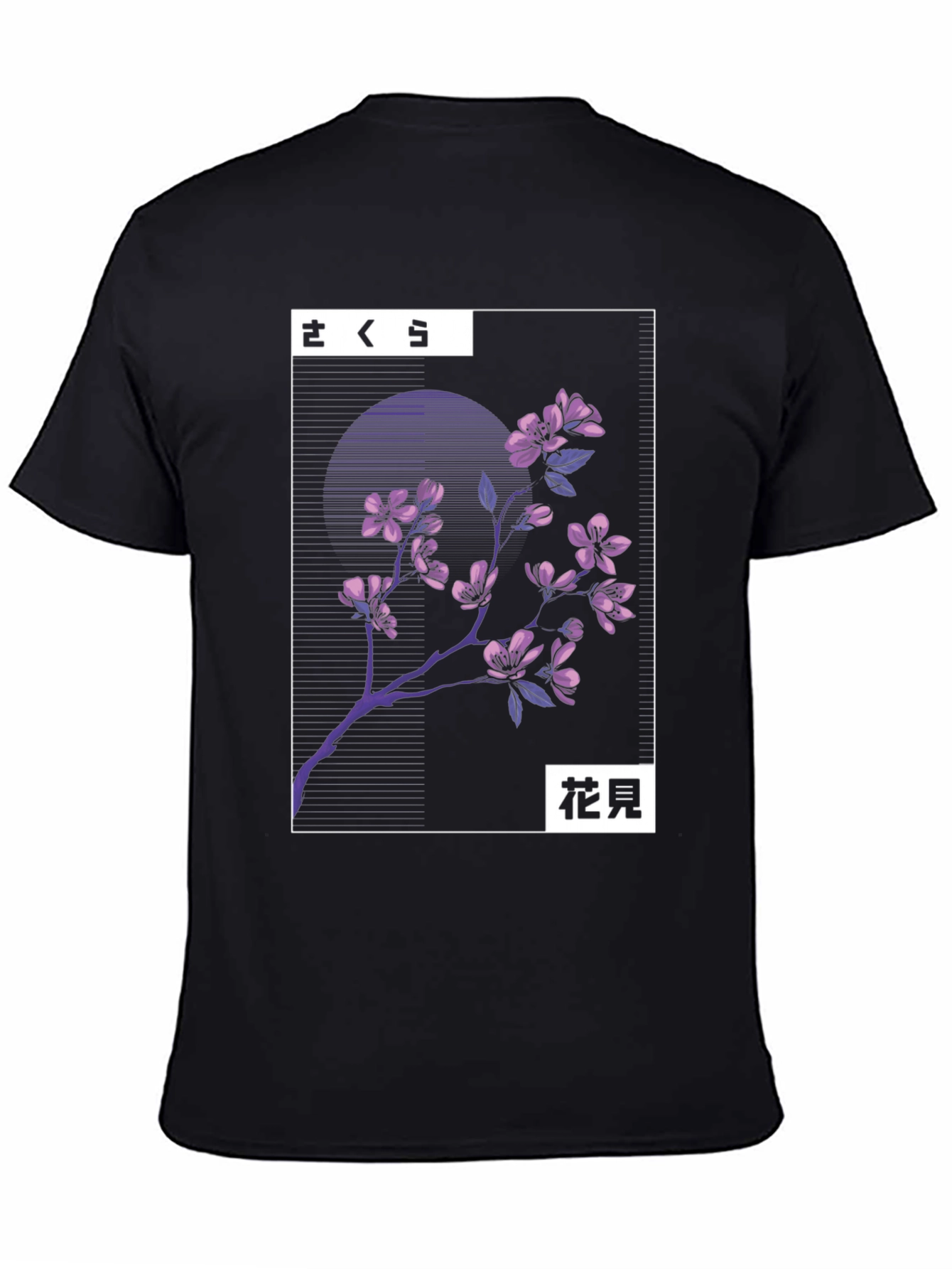 Sakura Blossom Black T-Shirt - Japanese Floral Design
