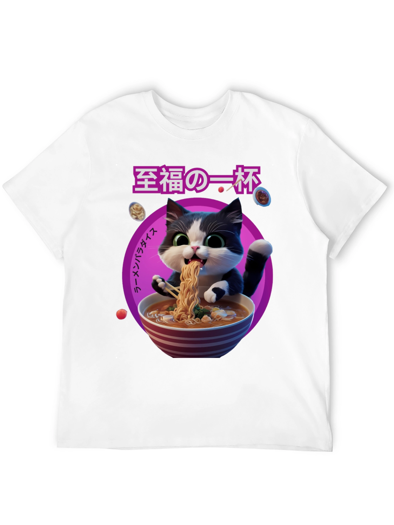 Ramen Cat Graphic Tee