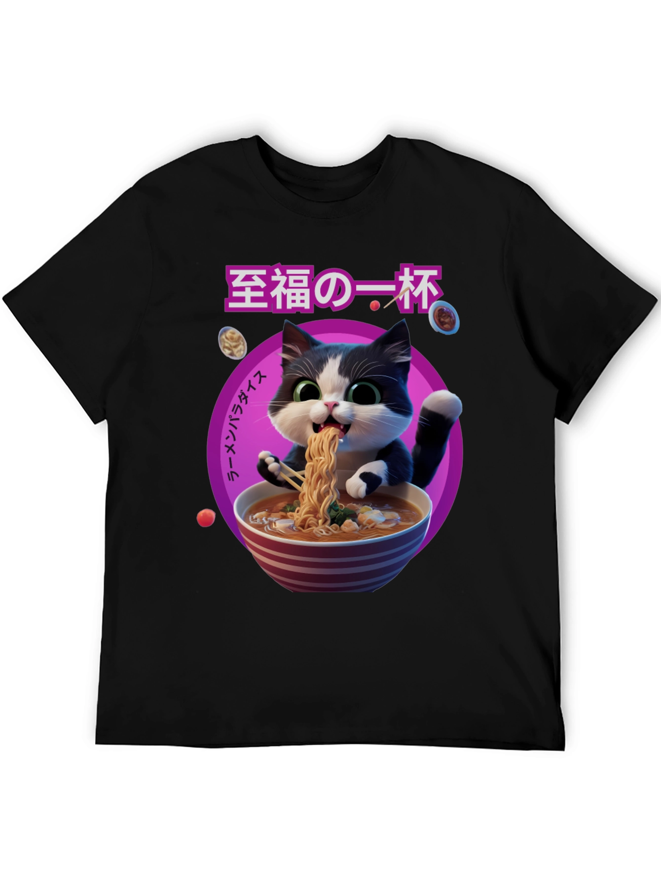 Ramen Cat Graphic Tee