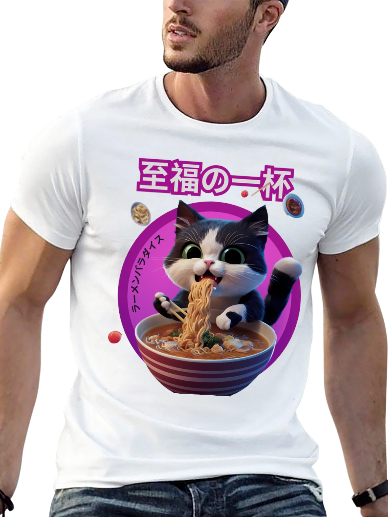 Ramen Cat Graphic Tee