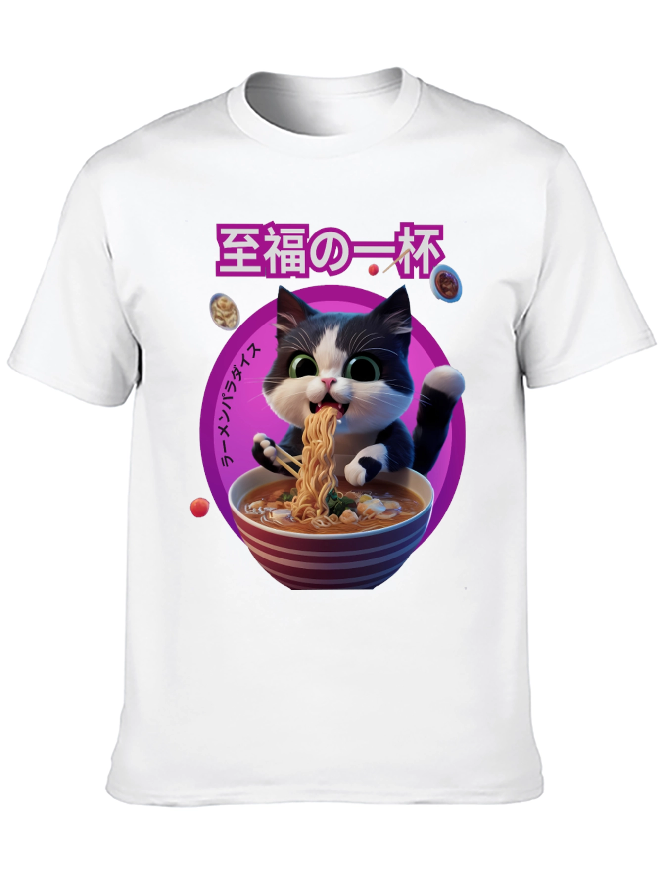 Ramen Cat Graphic Tee