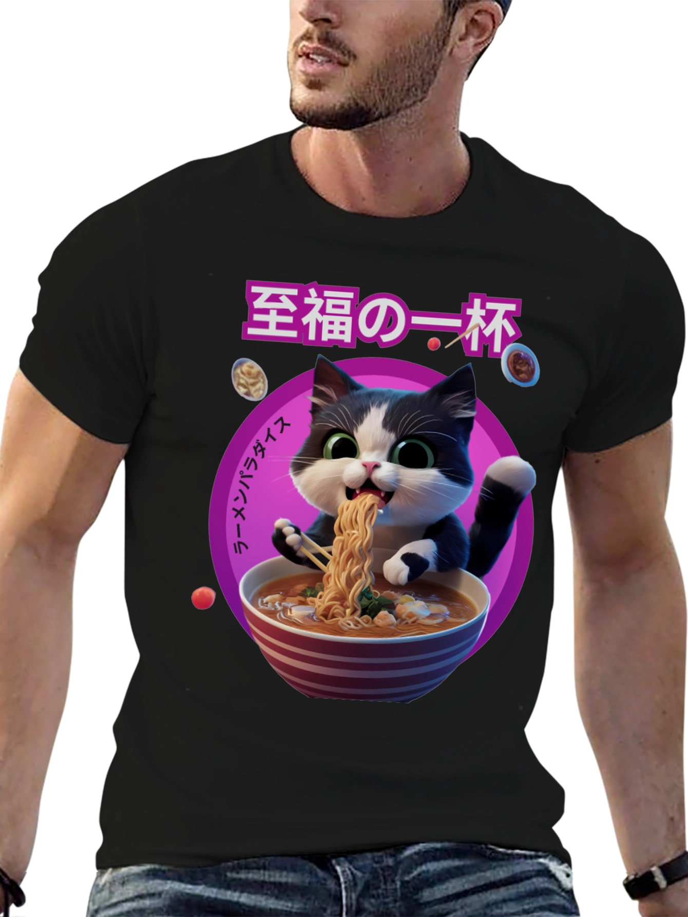 Ramen Cat Graphic Tee