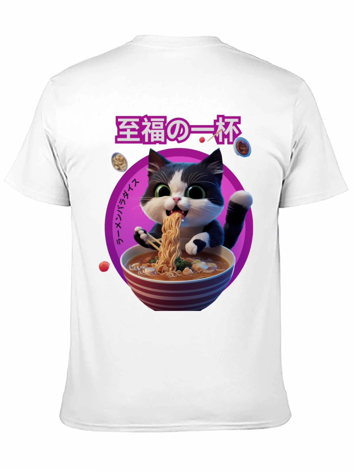 Ramen Cat Graphic Tee