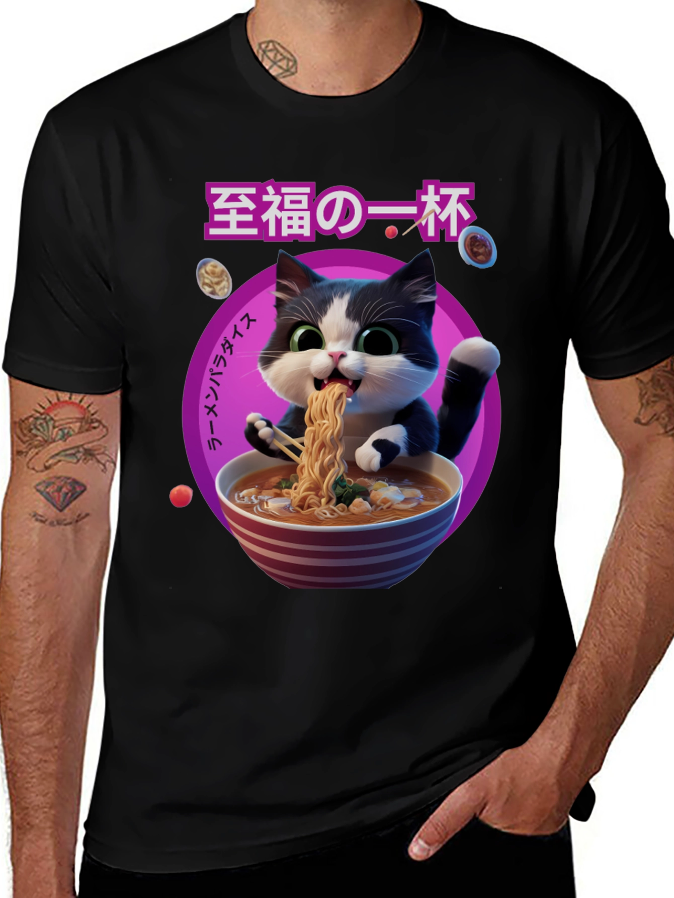 Ramen Cat Graphic Tee