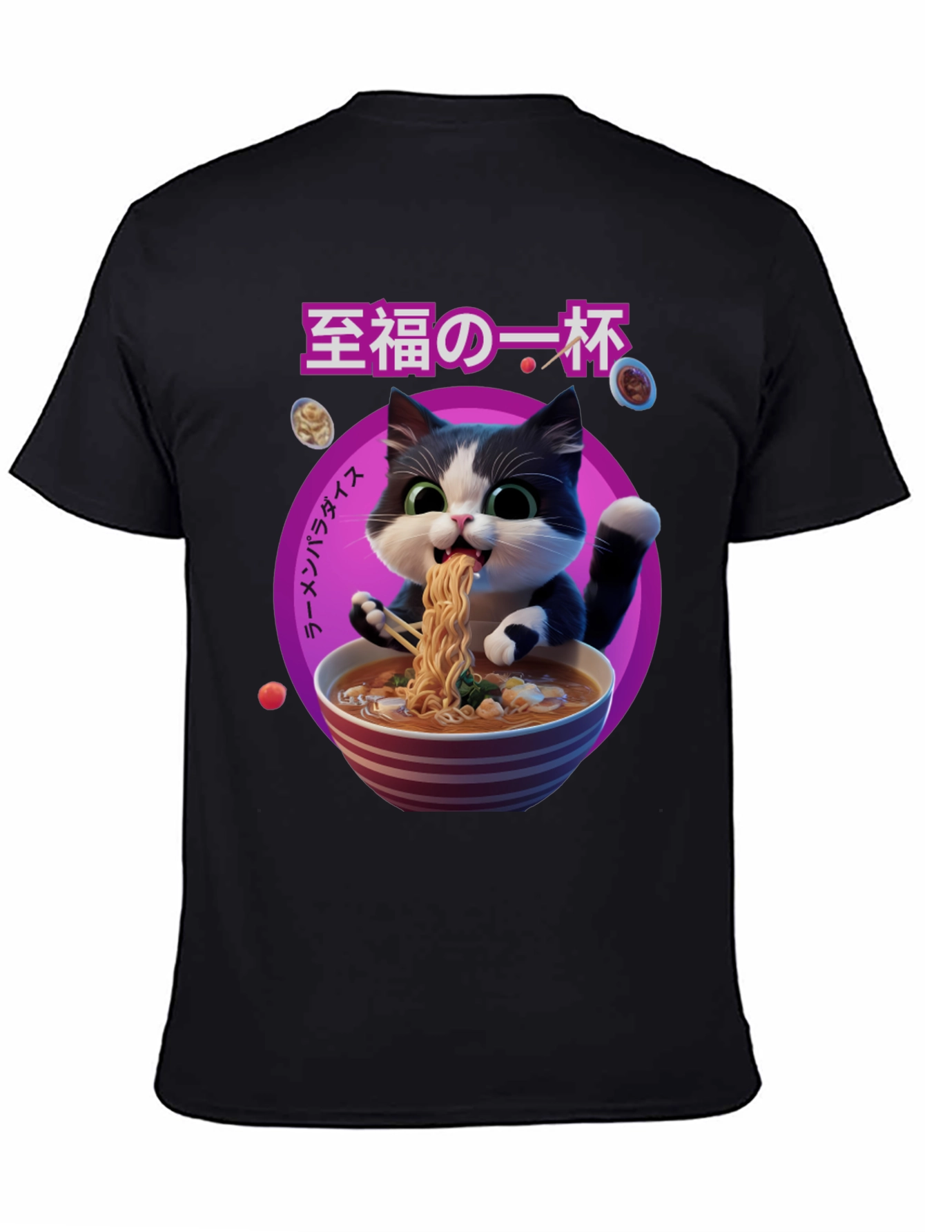 Ramen Cat Graphic Tee